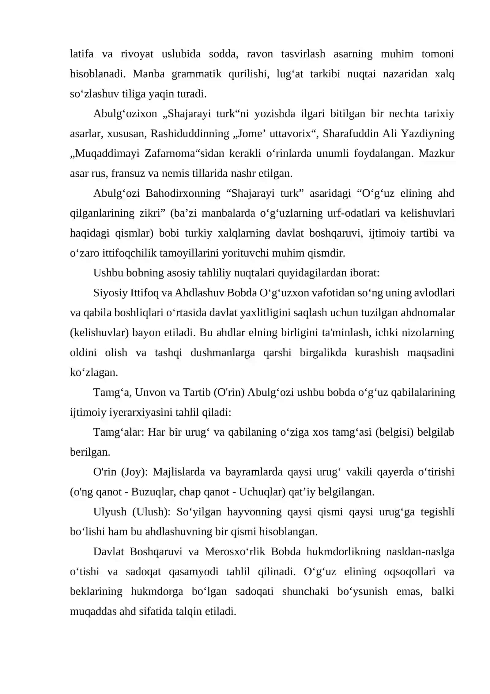 “SHAJARAYI TURK” DAGI “O’G’UZ ELINING AHD QILGANLARINING ZIKRI” BOBI TAHLILI 4