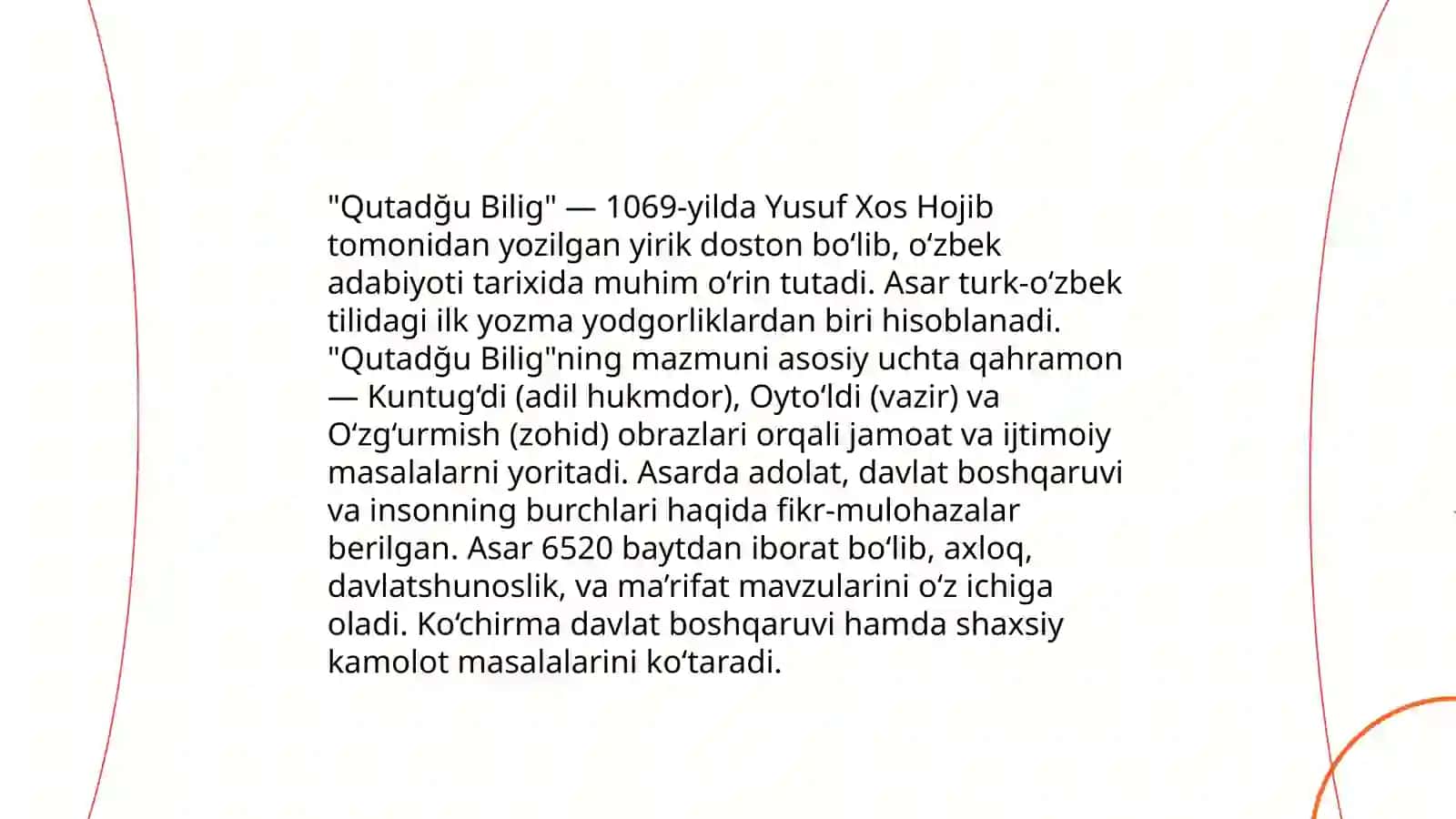 Yusuf Xos Hojib " Qutadğu bilig" 4