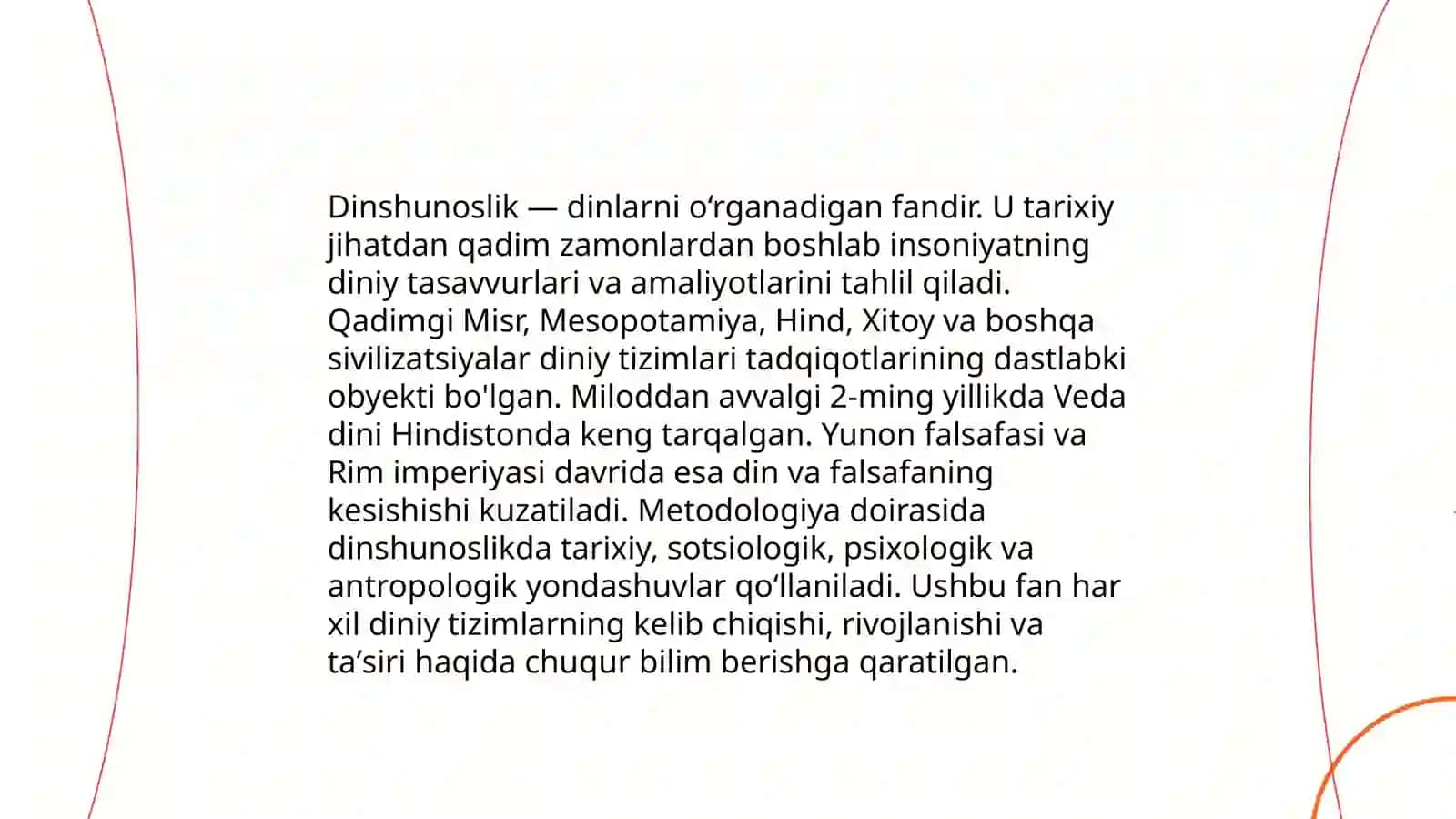 Din va dinshunoslik 4