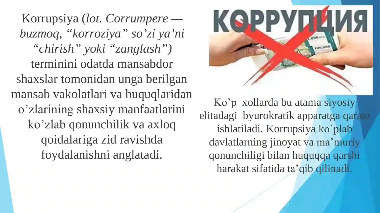 KORRUPSIYAGA QARSHI KURASHISH– JAMIYAT TARAQQIYOTINING ASOSI 4