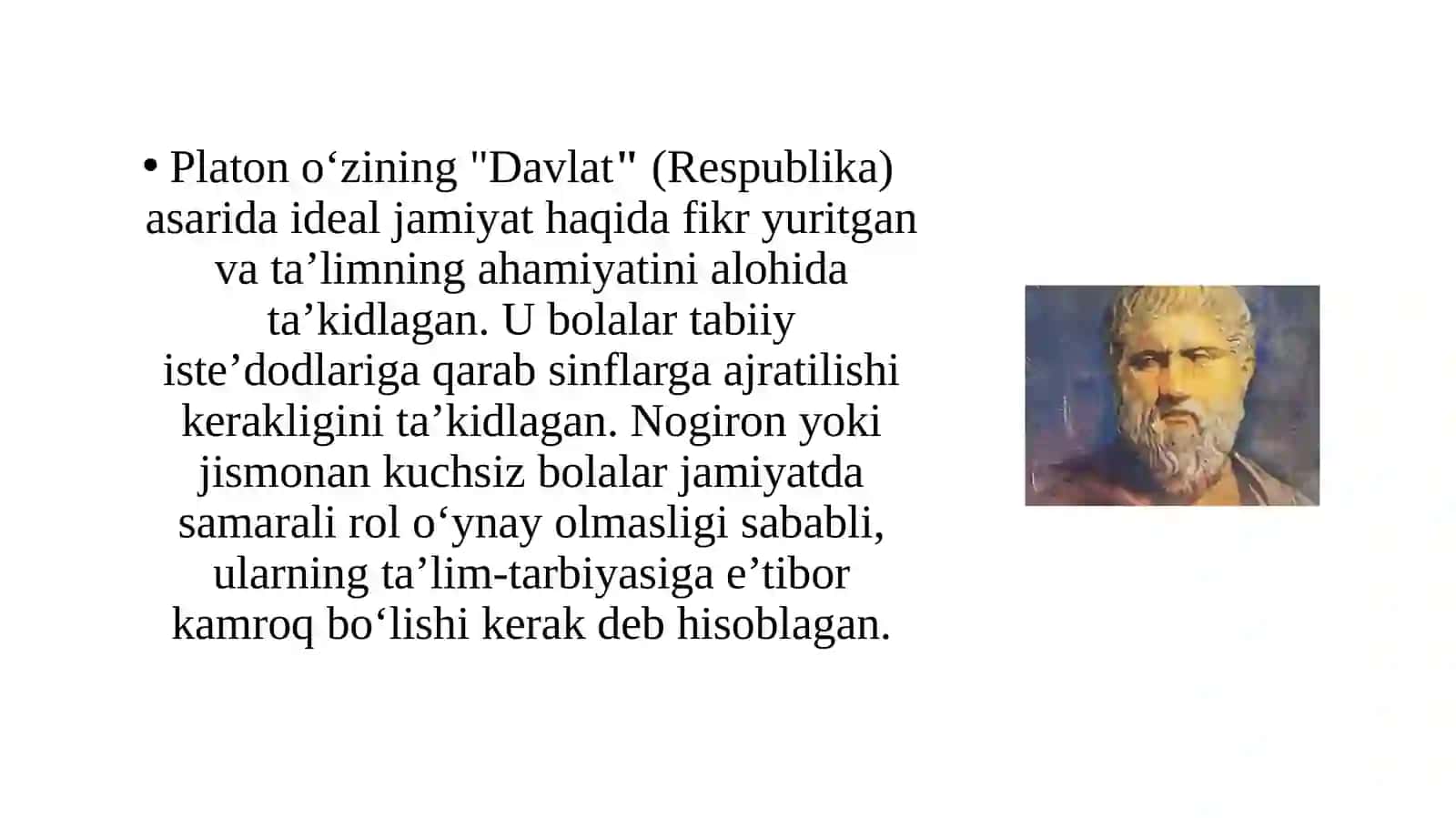 Alohida ta’lim olishehtiyoji bо‘lgan bolalarta’limiga oid pedagogik nazariyalar va ularning inklyuziv ta’limni rivojlantirishdagi о‘rni 4