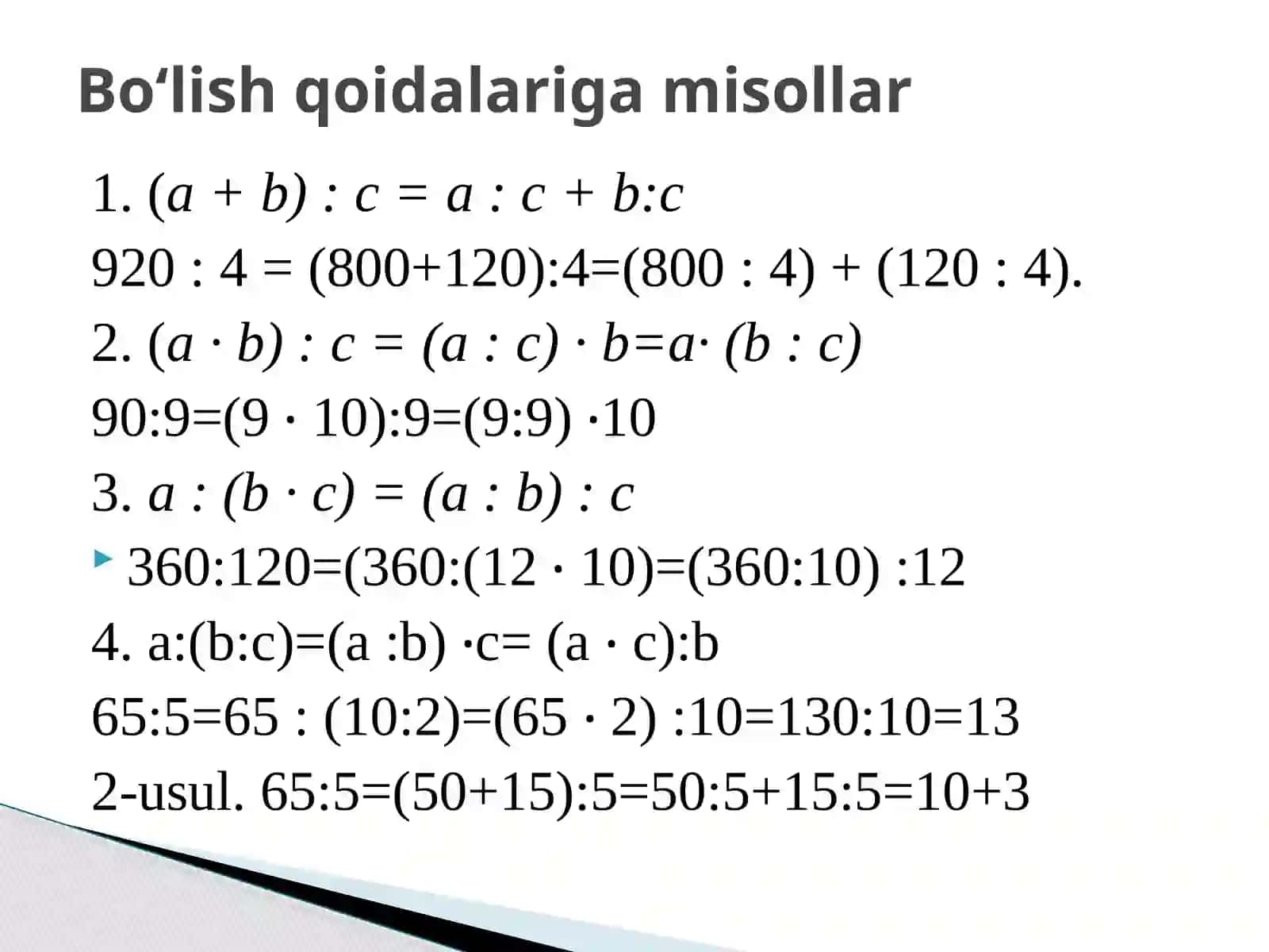 Boshlang'ich sinflarda bo’lishning og'zaki usullarini o’qitish metodikasi 4