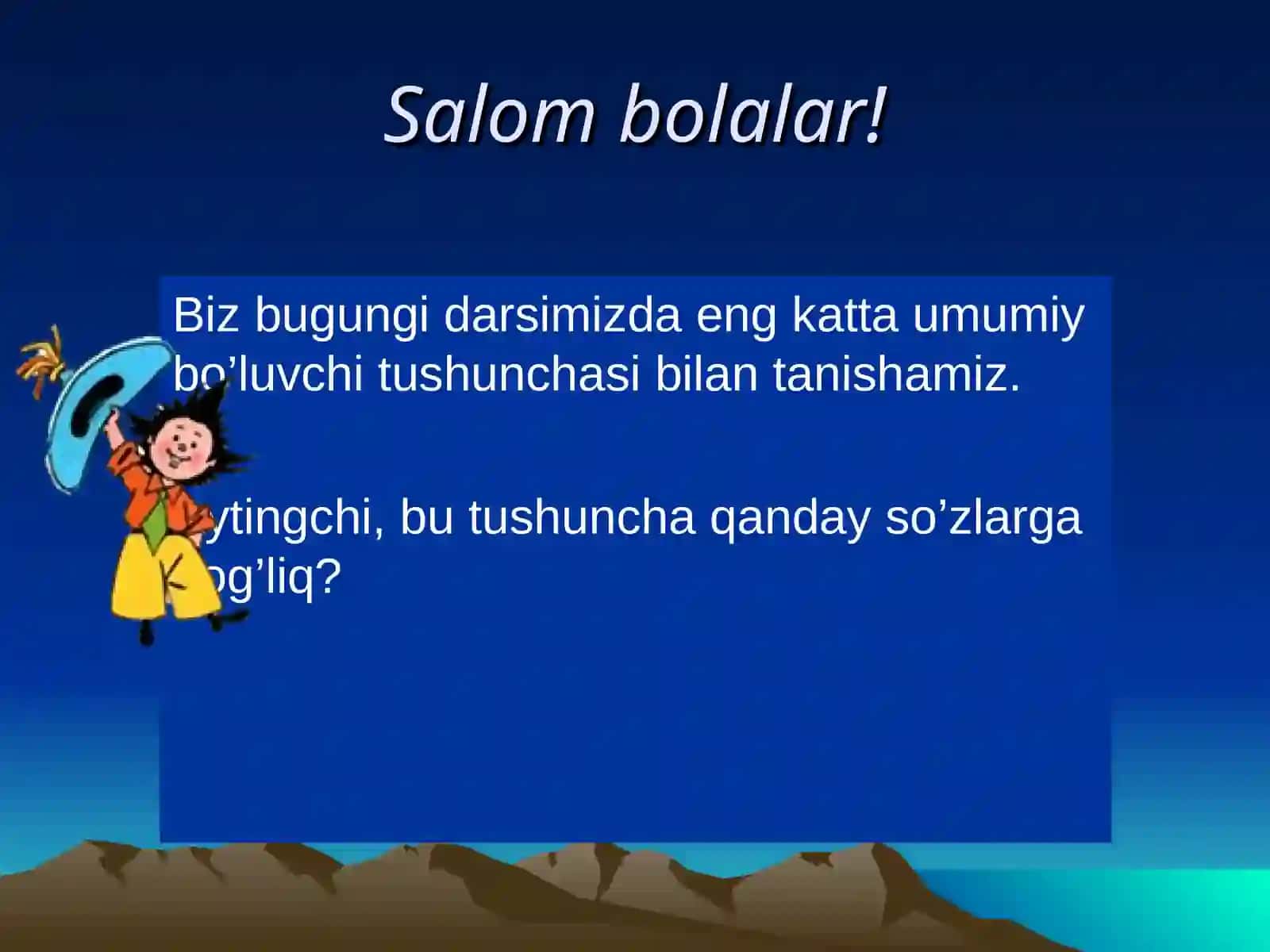 Eng katta umumiy bo’luvchi (EKUB) 4