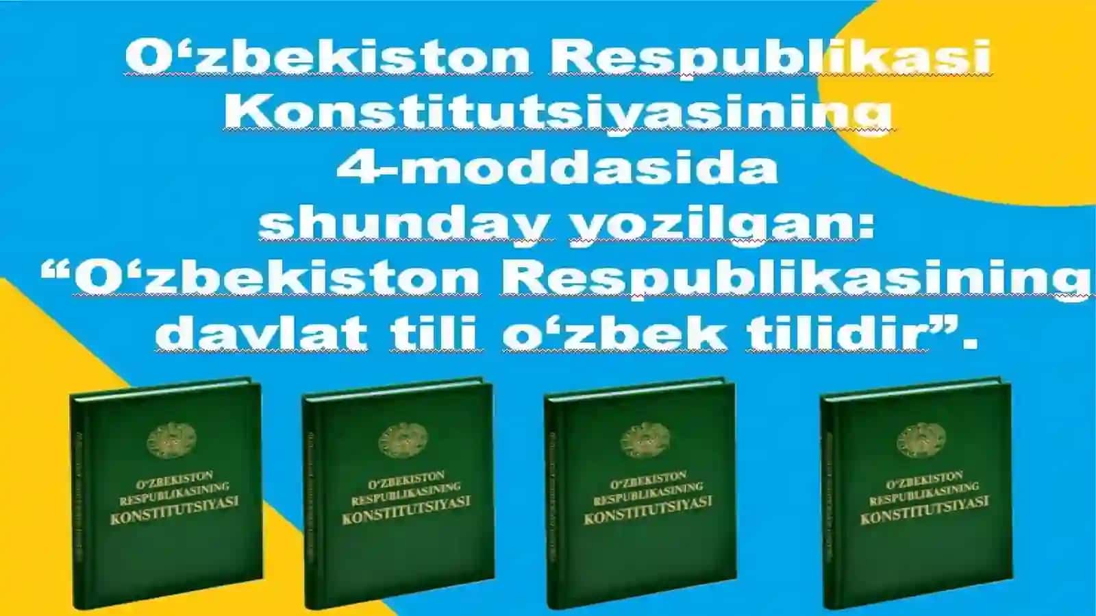 Buxoroviloyati Olottumani 1-IDUMning Boshlang‘ich sinf o‘qituvchisi Yomg‘irova Gulshirin Islomovna 4