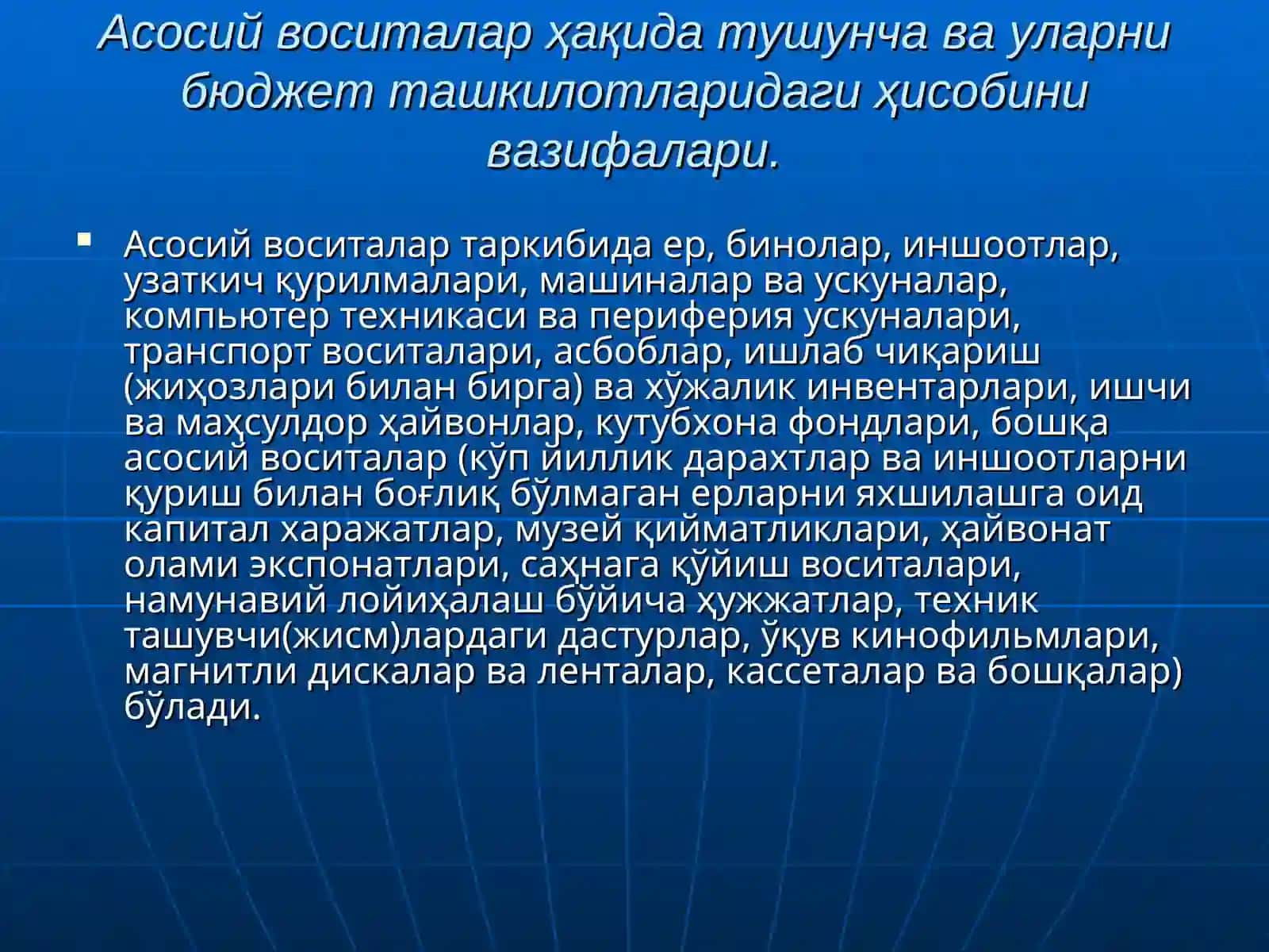 Асосий воситалар ҳисоби ва молиявий таҳлил 4