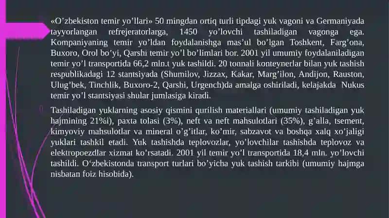 Iqtisodiyotni rivojlantirishda kommunikatsiya majmui 4