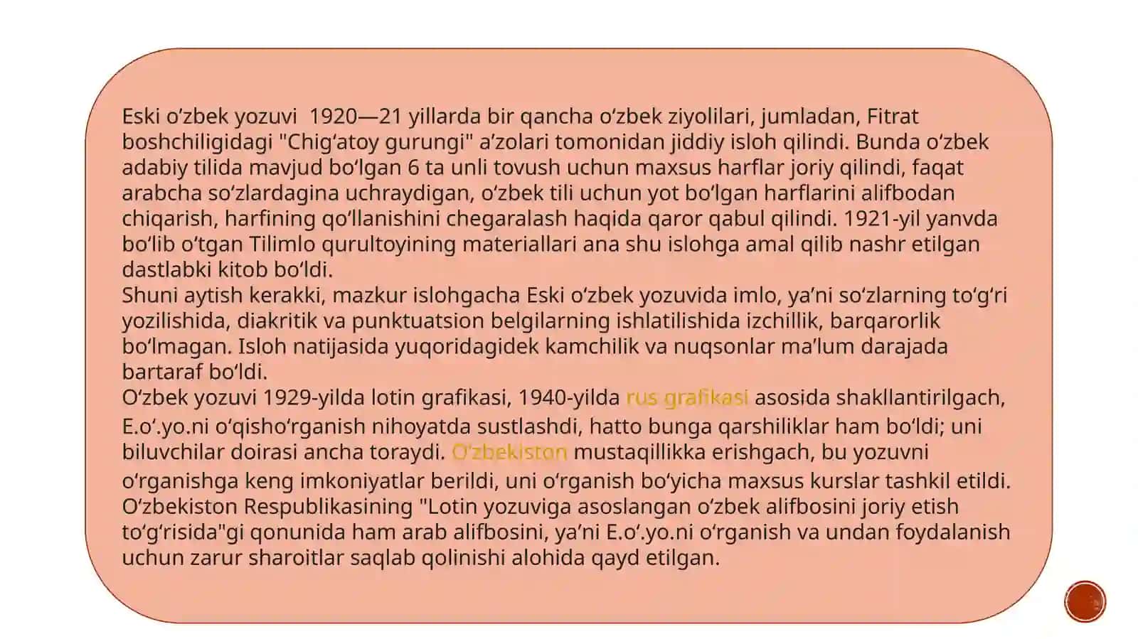 Eski o’zbek yozuvi 4