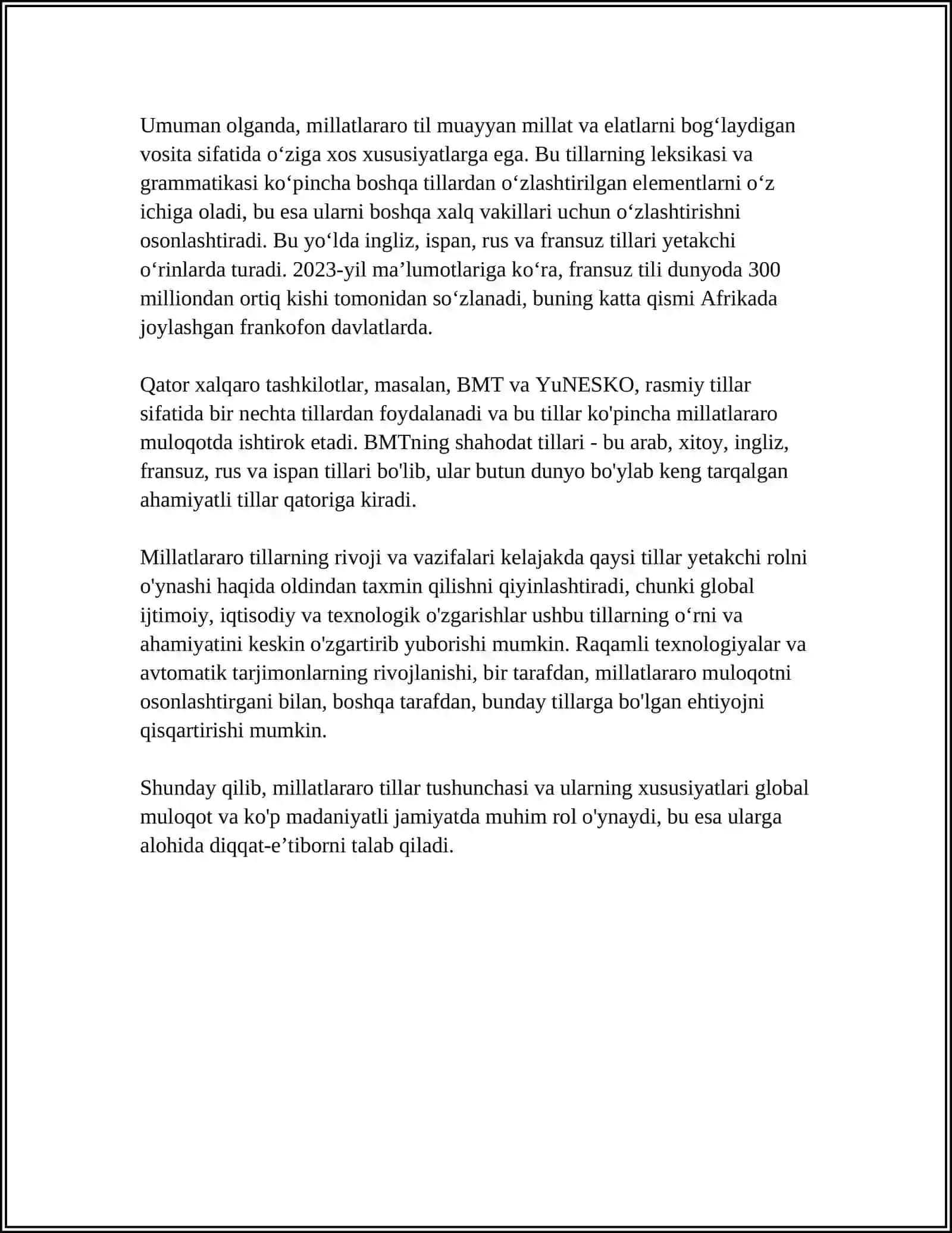 MILLATLARARO TILLAR, XALQARO TILLAR, SUNʼIY TILLAR 4