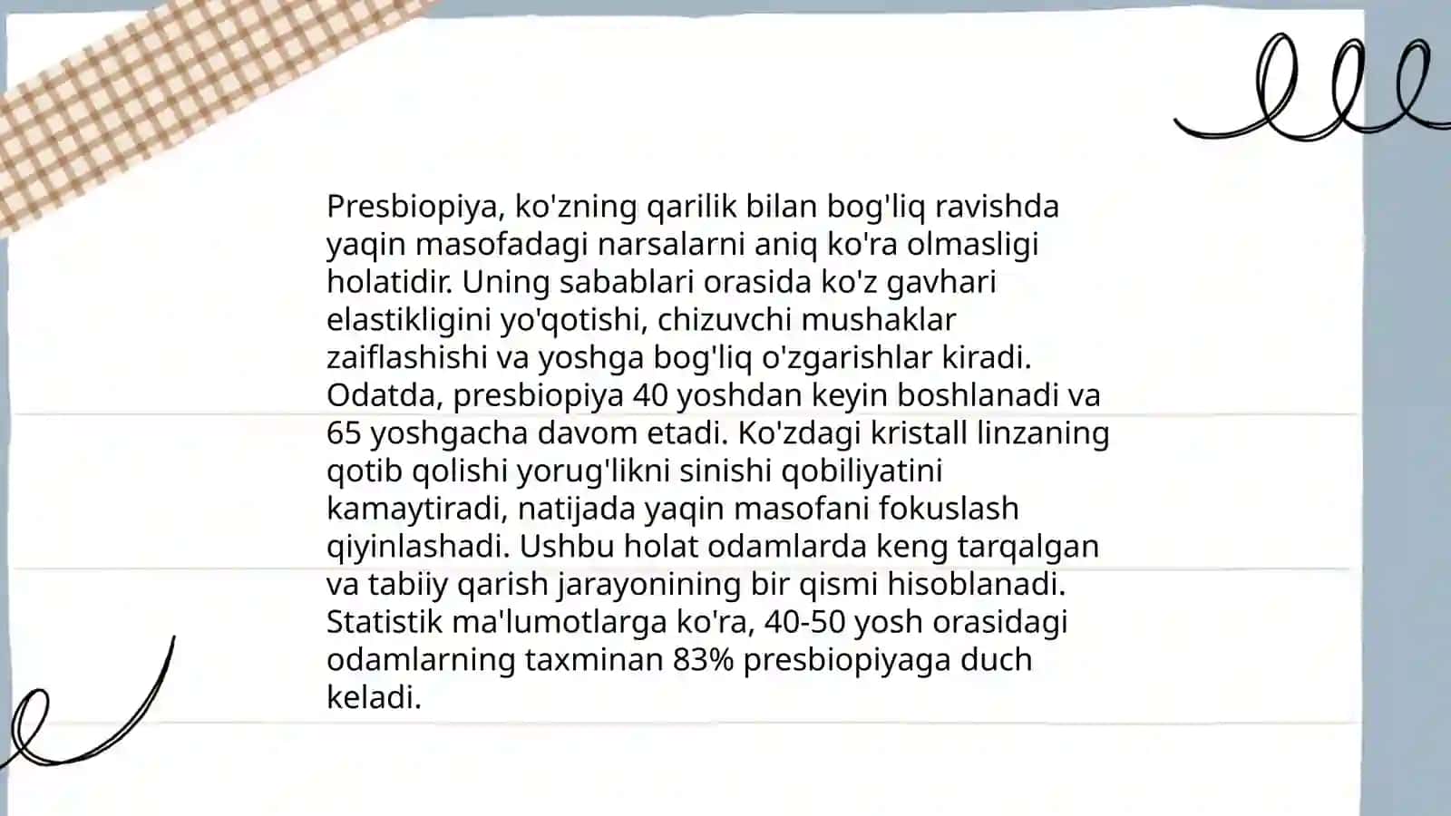 Presbiopiya 4