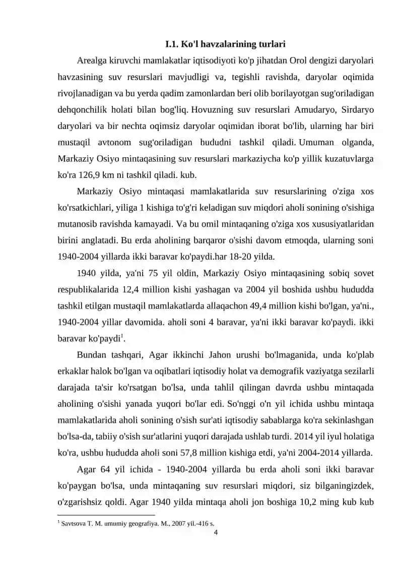 MARKAZIY OSIYODAGI YIRIK SUV HAVZALARI VA ULARNI SHU HUDUDDA O’RNI VA AHAMIYATI.docx 4