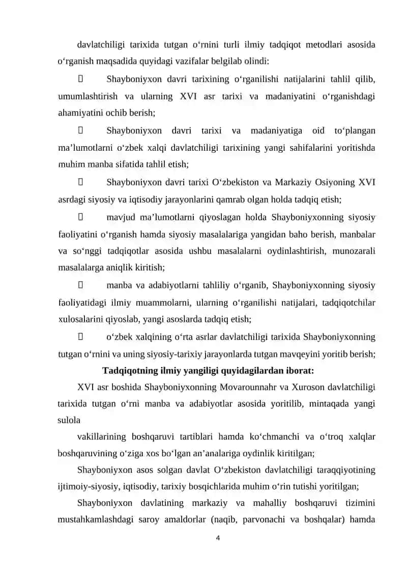 Xiva xonligi mahalliy boshqaruv tizimining oʻzbek davlatchiligi tarixida tutgan oʻrni 4