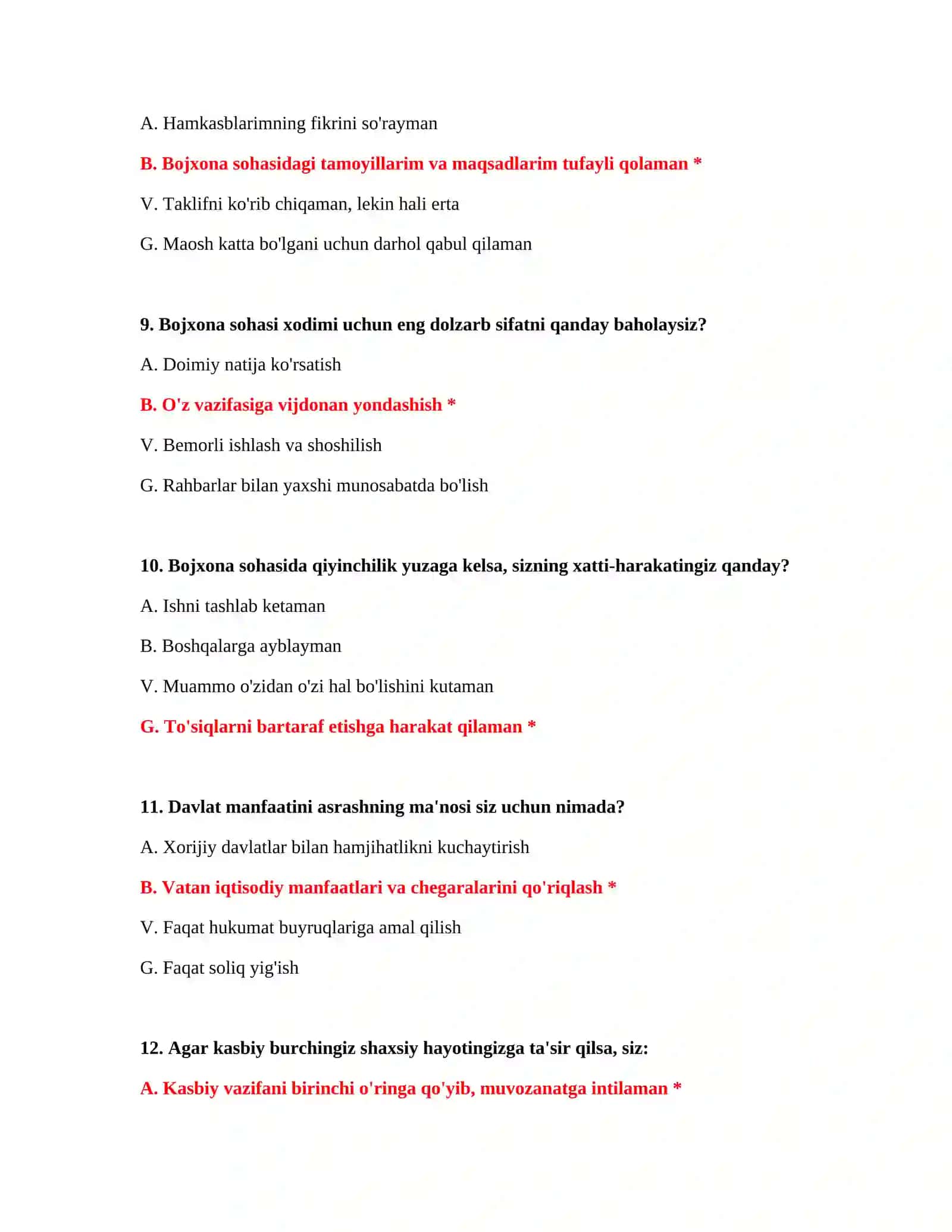 Bojxona Testlarini Yuklab Olish 4