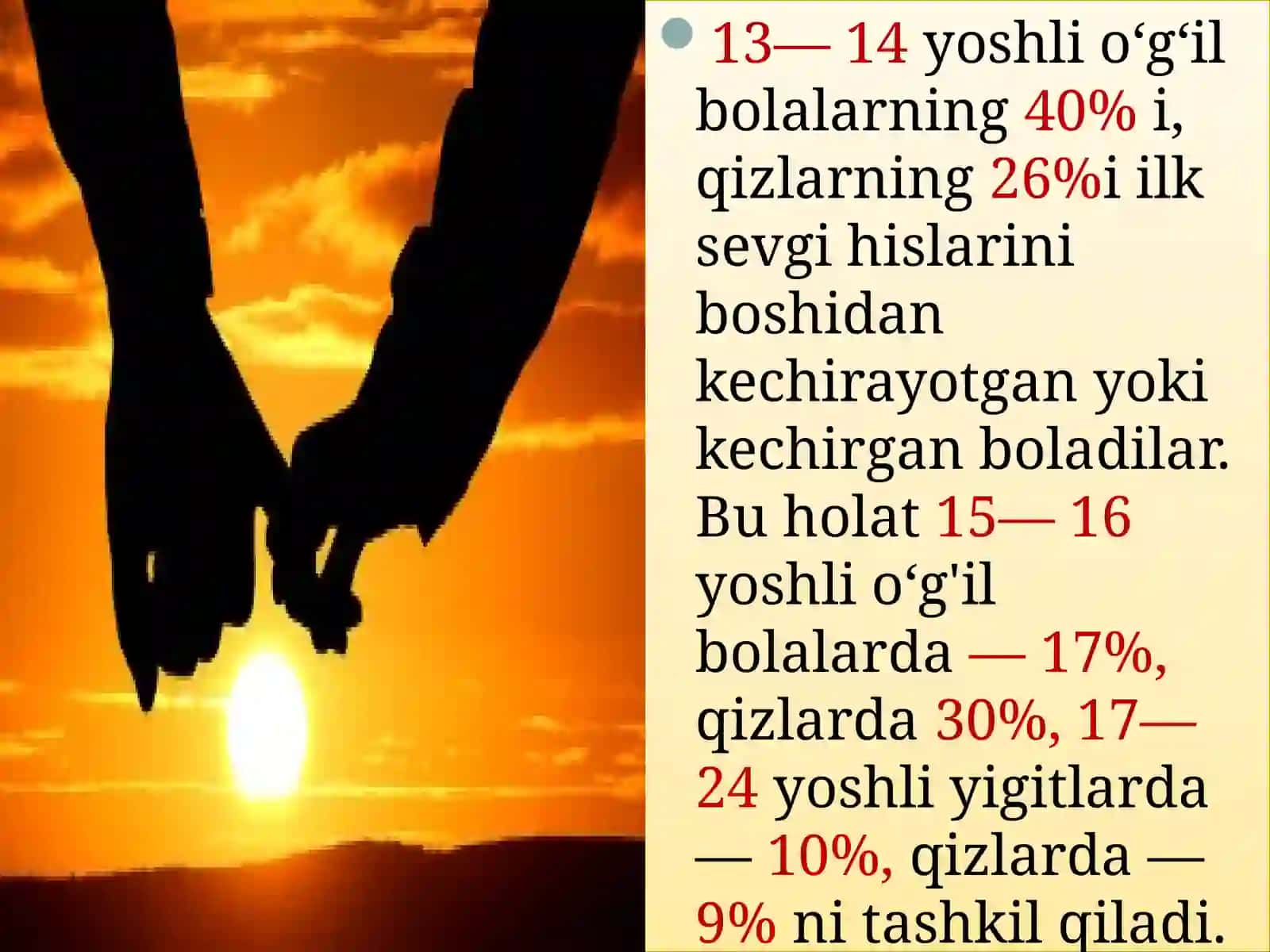 Muhabbat turlari, bosqichlari va belgilari 4