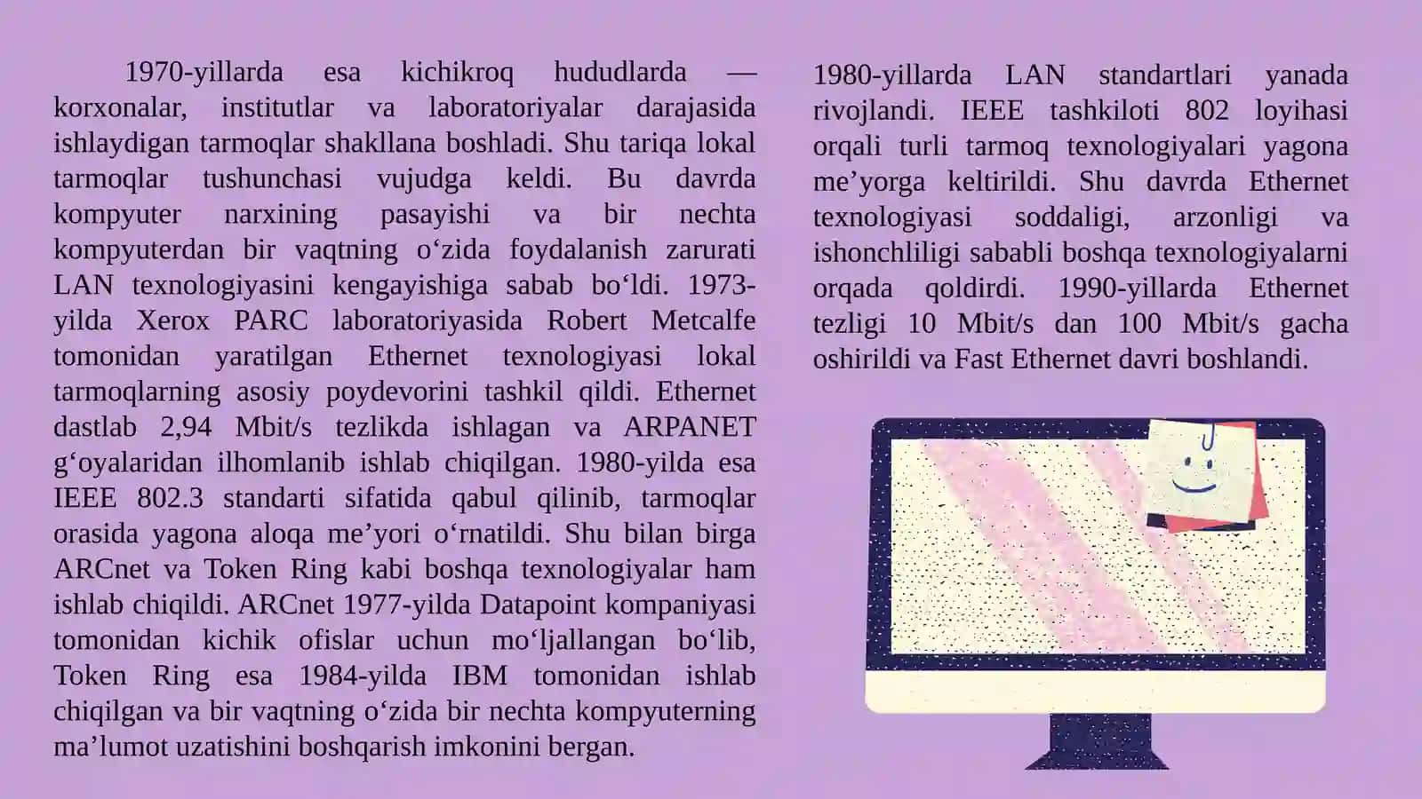Lokaltarmoqlarning kelib chiqishi tarixi va rivojlanish bosqichi 4