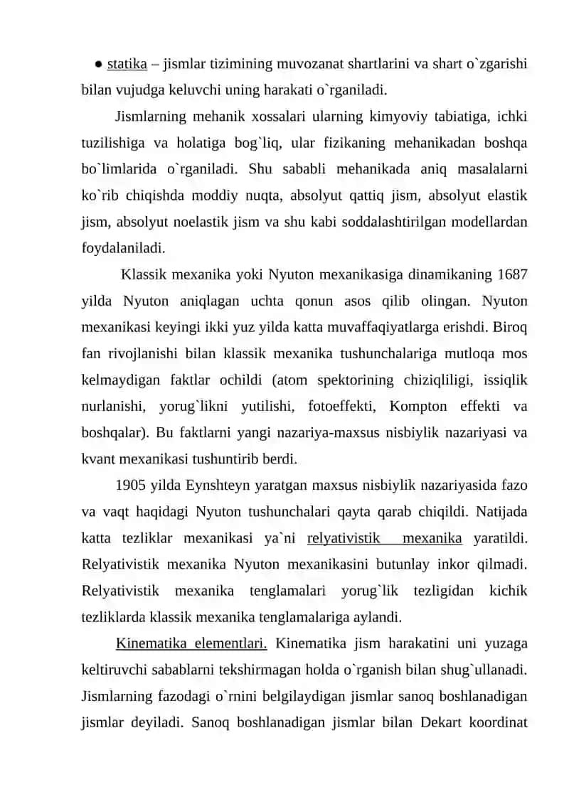 Fizika fani va uni boshqa fanlar bilan bog`liqligi 4