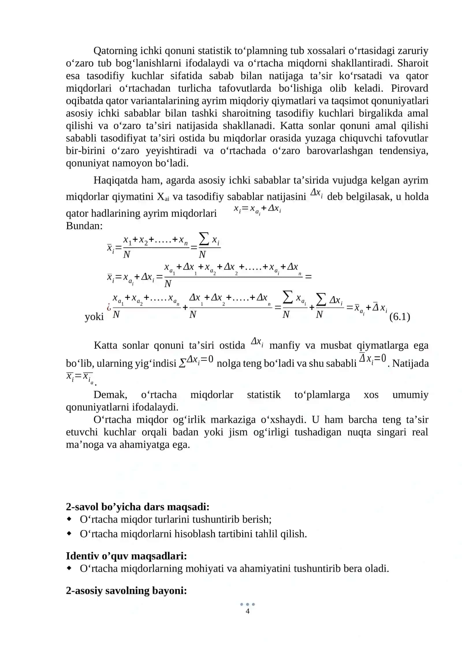 O‘RTACHA MIQDORLAR VA O‘RTA TUZILMAVIY KO‘RSATKICHLAR 4