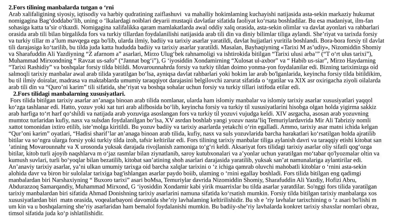Arab, Yozuvidagi (Arab, Fors, Turkiy Tillardagi Manbalar 4