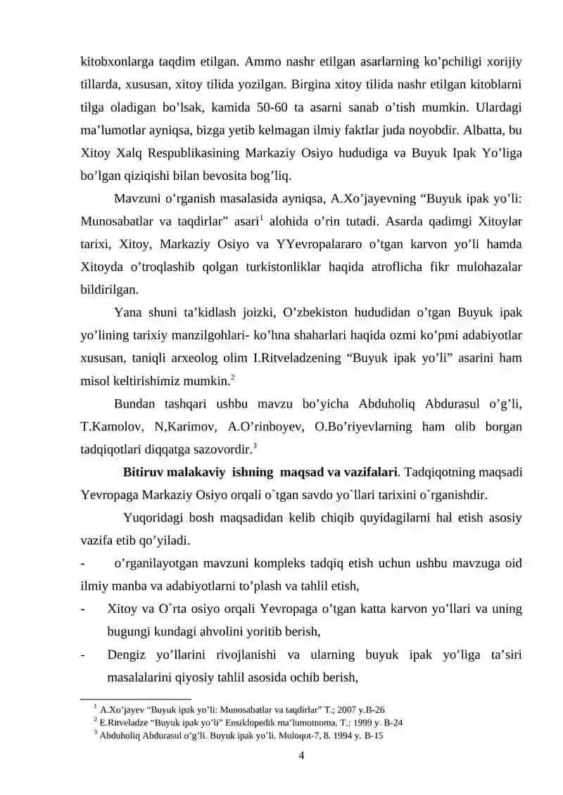 Yevropaga Markaziy Osiyo orqali o`tgan savdo yo‘llari tarixi 4