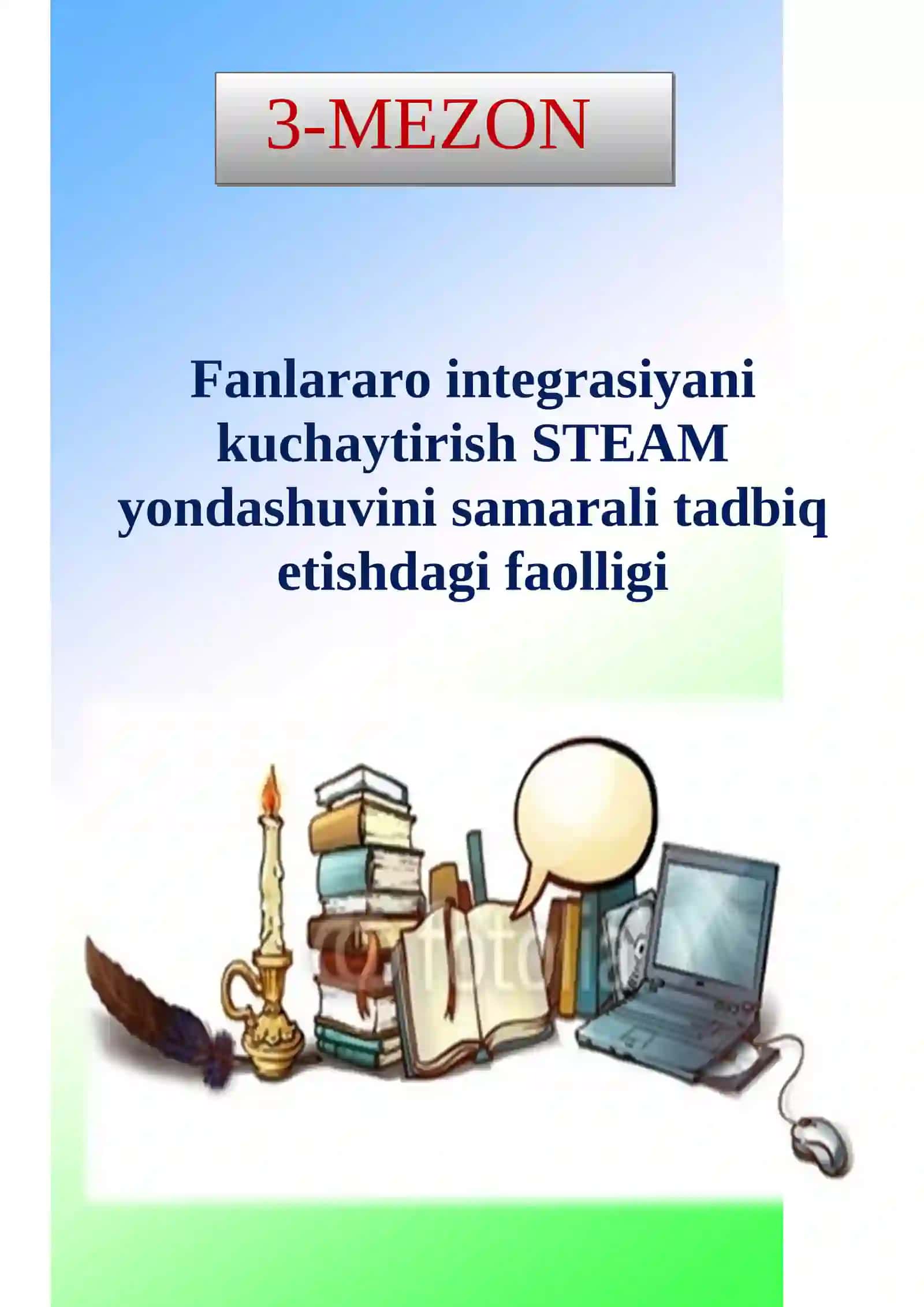 Ta`lim va tarbiya jarayonini zamonaviy pedagogik texnologiyalar asosida tashkil etishdagi faolligi 4