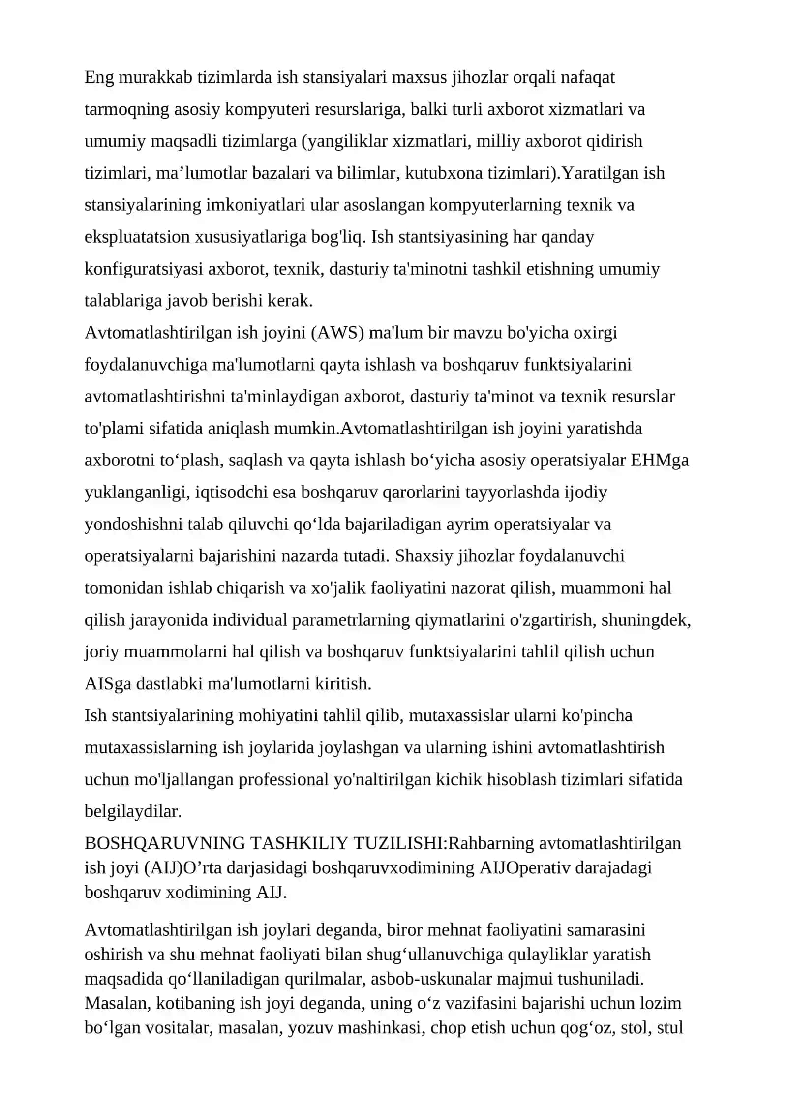 Avtomatlashtirilgan tijorat tizimlari 4