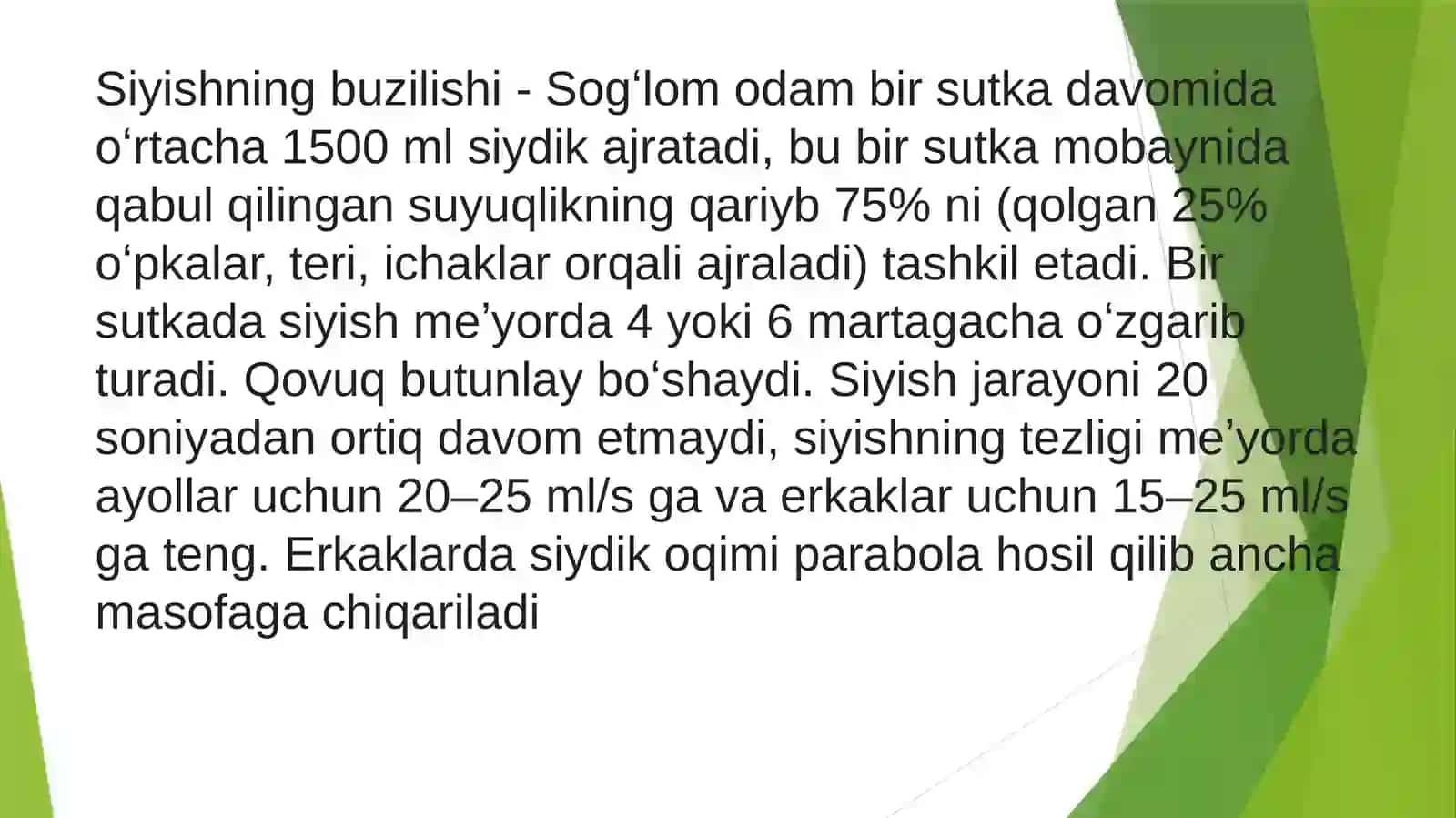 SIYDIK AYIRUV A’ZOLARINING RIVOJLANISH NUQSONLARI 4