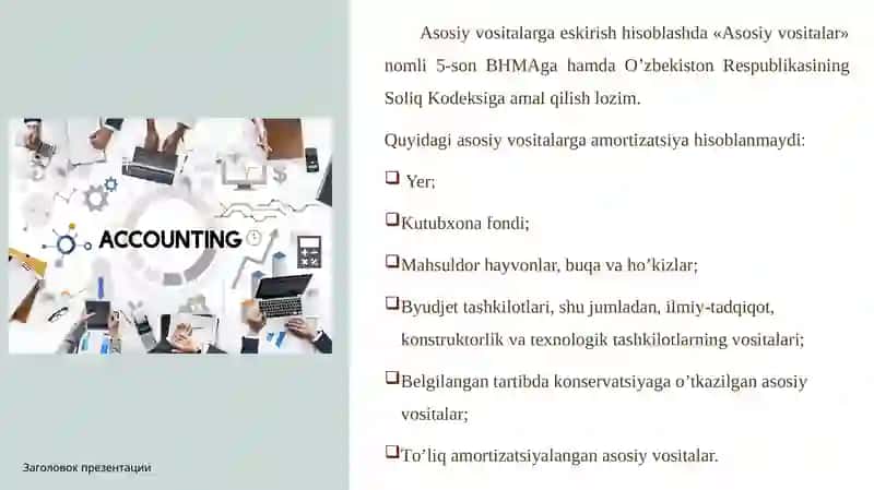 Asosiy vositalar eskirishi( amortizatsiya ) ning hisobi Amortizatsiya. Amortizatsiya Foydali xizmat muddati. Asosiy vositalarni qurish ta’mirlash hisobi. Asosiy vositalarni hisobdan chiqarish hisobi. 4