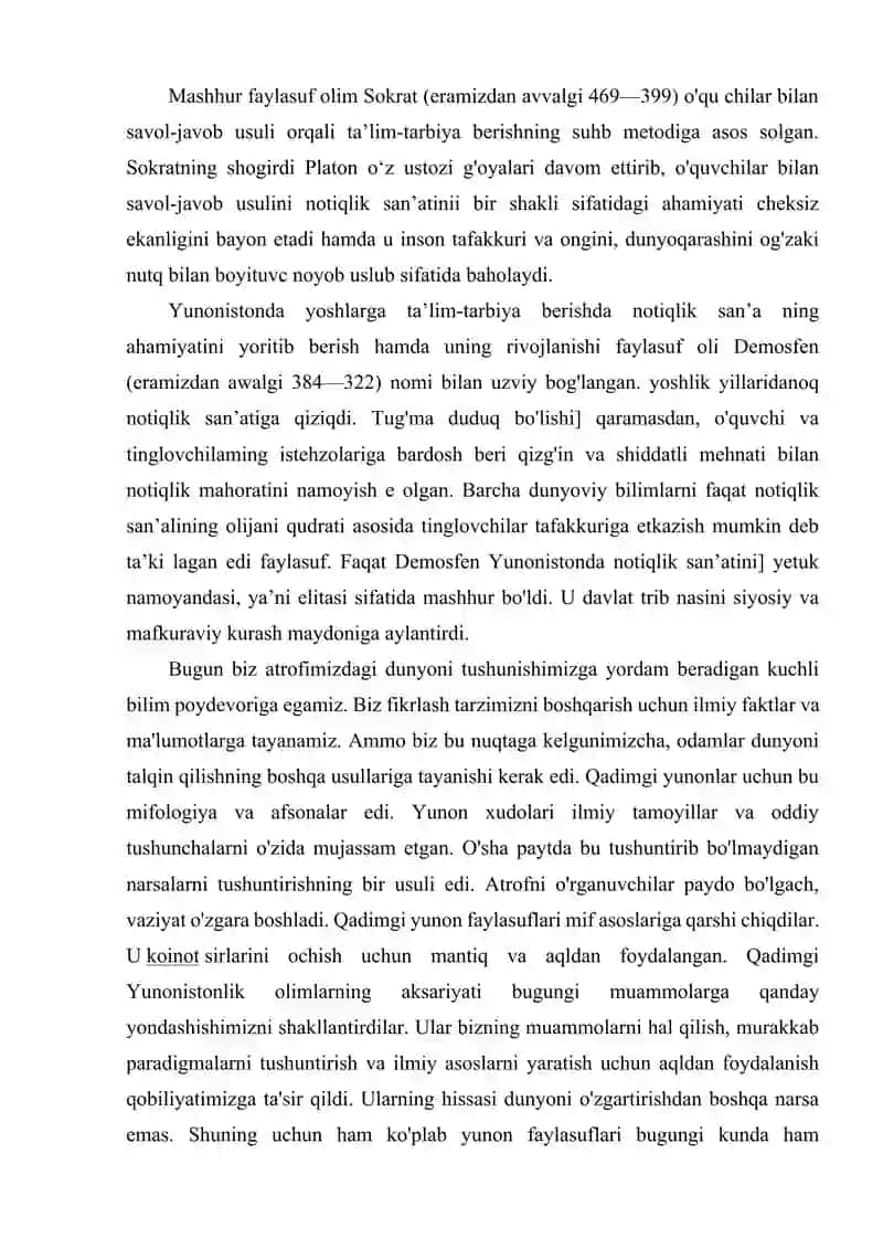 Yunon faylasuflari asarlarida o’qituvchilarning kasbiy mahorati haqidagi g’oyalar. 4