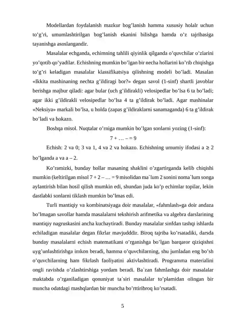 BOSHLANG’ICH SINF MATEMATIKA DARSLARIDA AMALIY MASHQLAR ECHISH JARAYONIDA O’QUVCHILARNING FIKRLASH QOBILYATLARINI O’STIRISH 4