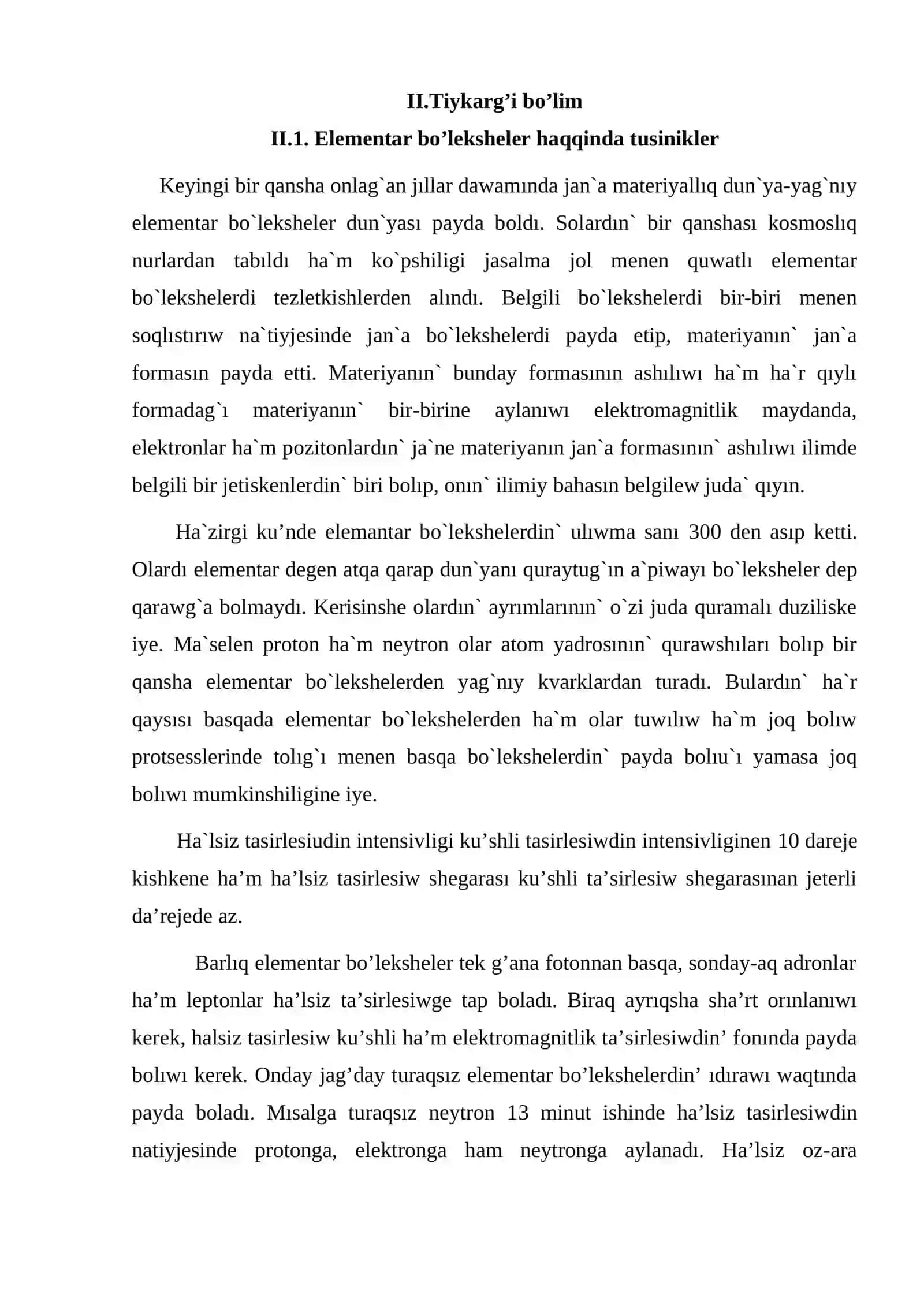 Fizikani oqitiw metodikasi 4