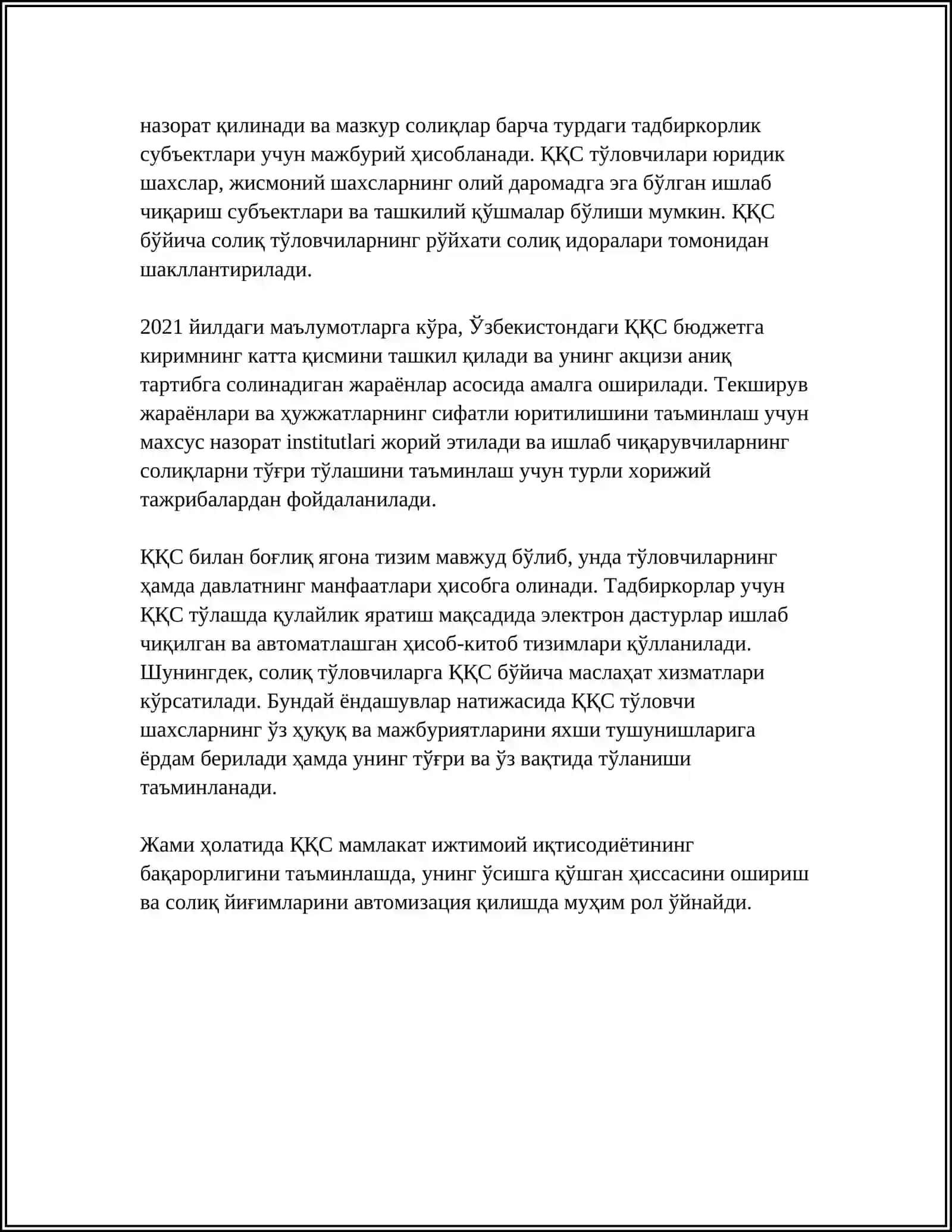 ҚЎШИЛГАН ҚИЙМАТ СОЛИҚ СТАВКАЛАРИ ВА СОЛИВ ДАВРИ 4