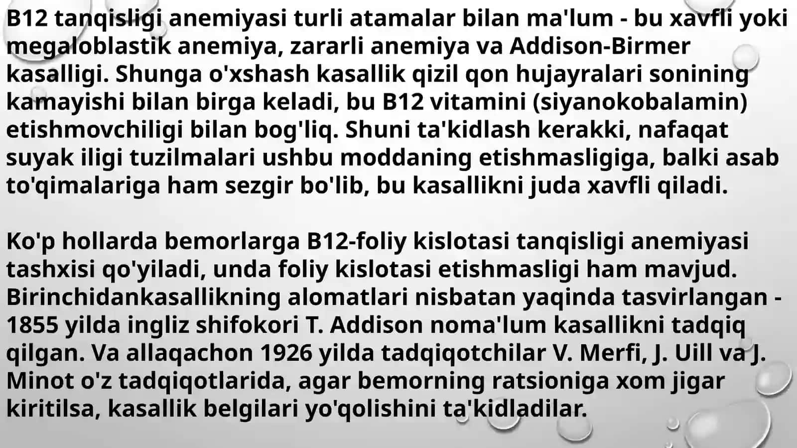 Qonzardobilarni qilishning klinikahamiyati 4