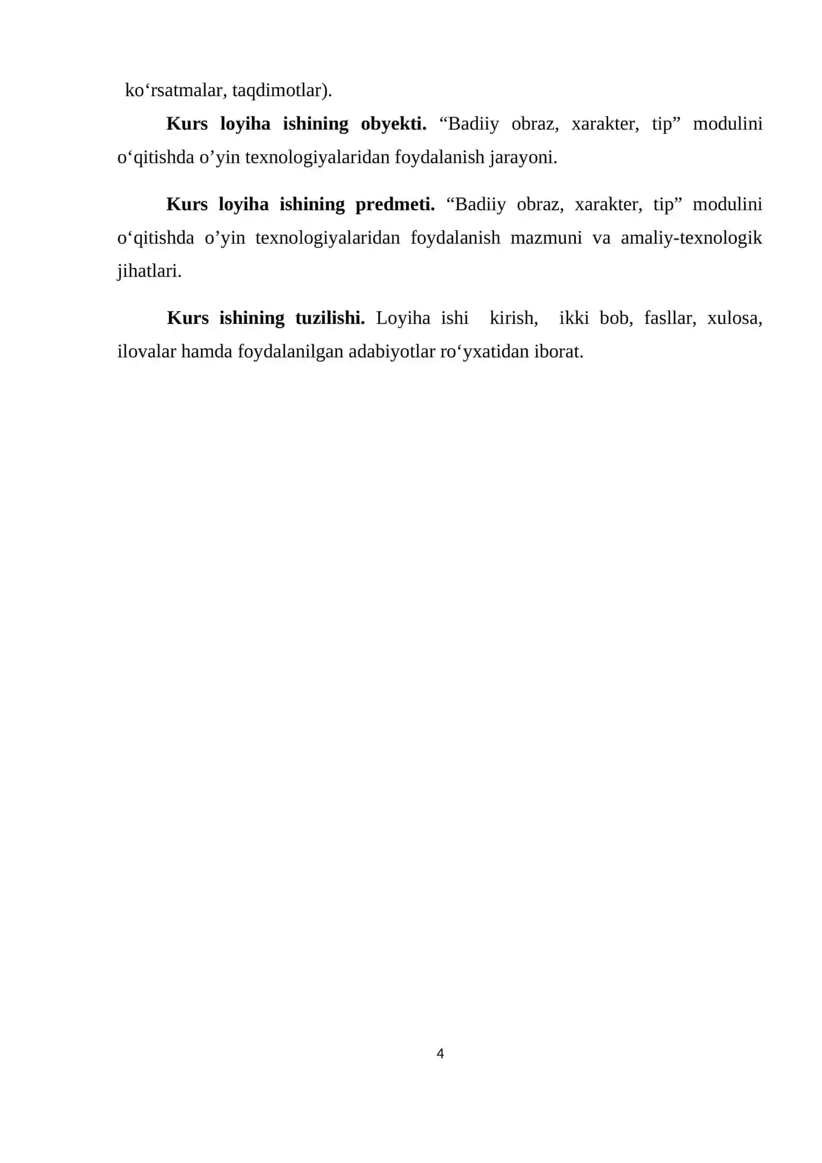 “BADIIY OBRAZ, XARAKTER, TIP” MODULINI O‘QITISHDA O’YIN TEXNOLOGIYALARIDAN FOYDALANISH 4