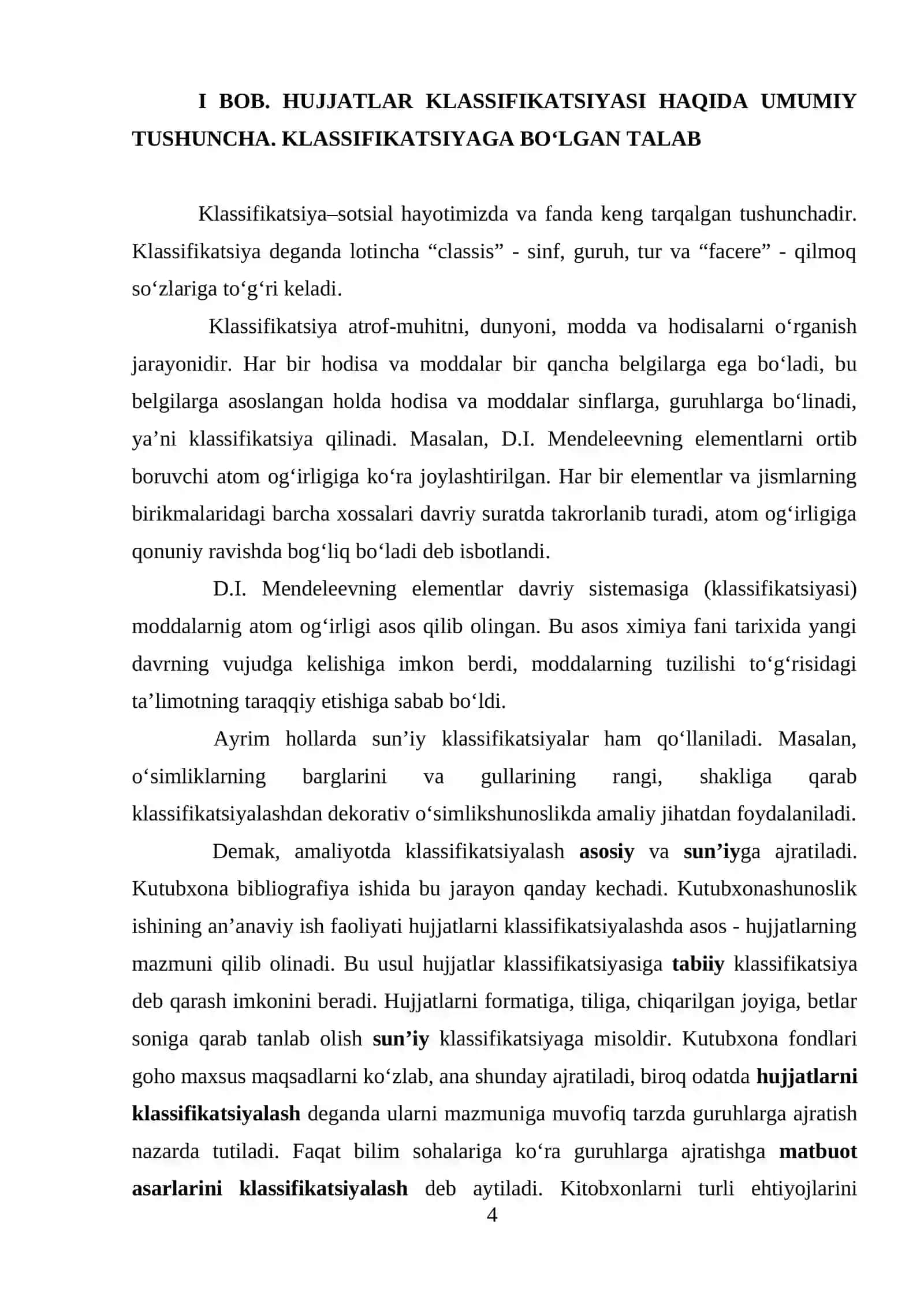 TARG`IBOTCHI VA MAKTAB KUTUBXONASI 4