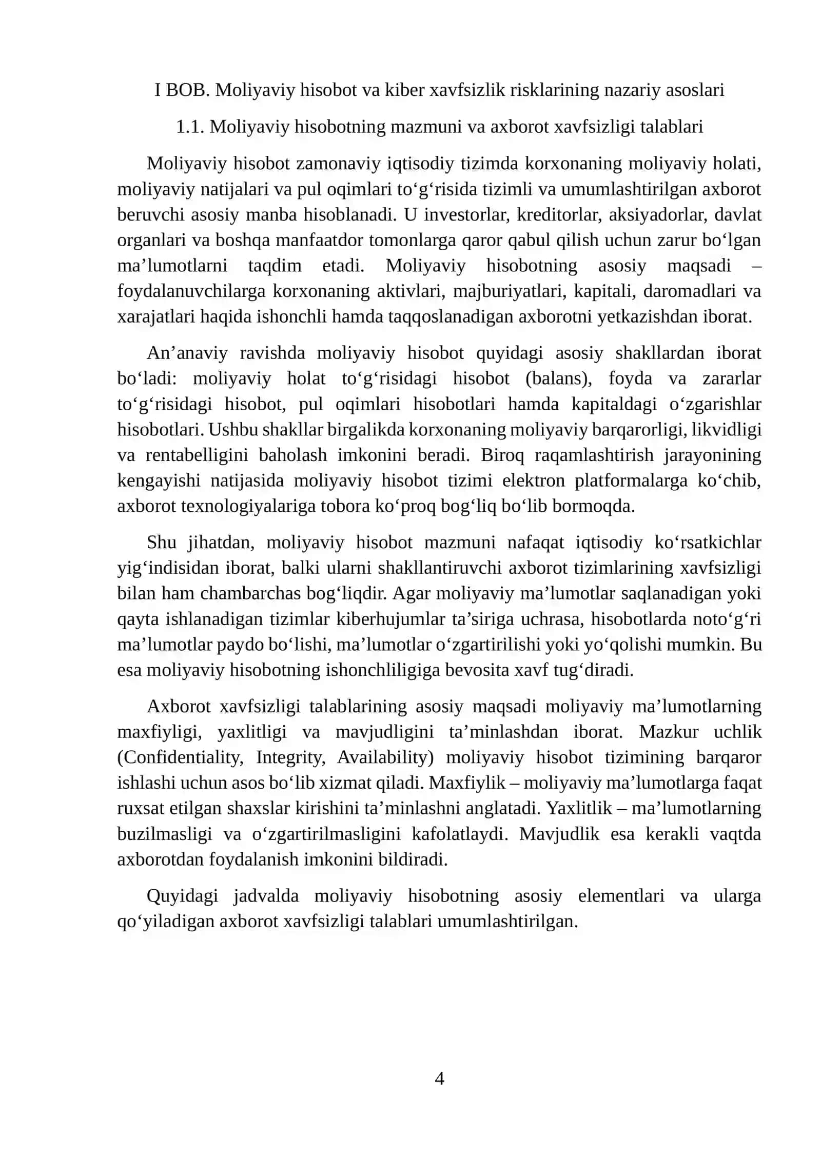 Moliyaviy hisobotda kiber havfsizlik risklarini ochiqlash masalalari 4