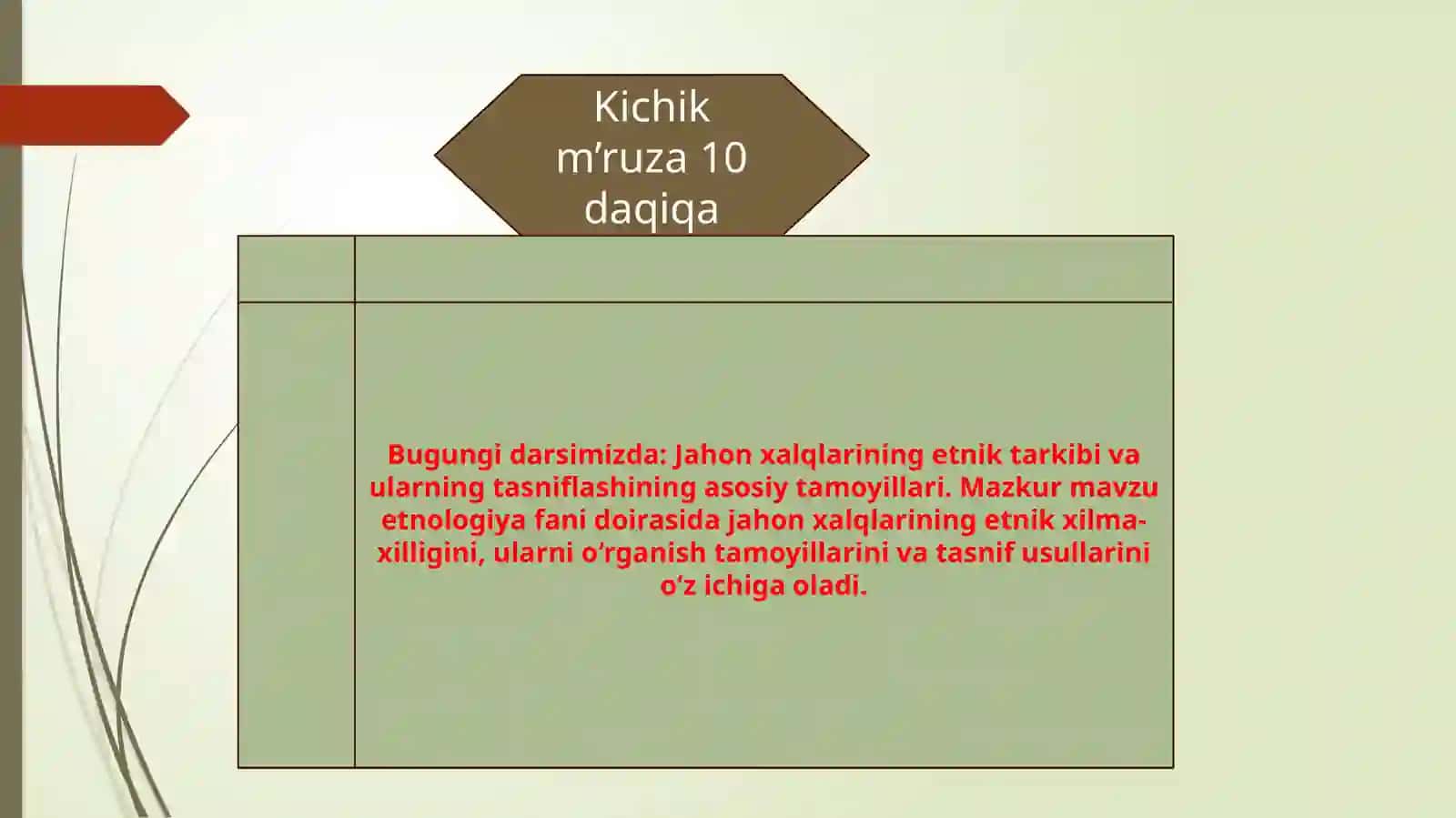 Jahon xalqlarining etnik tarkibi va ularning tasniflashining asosiy tamoyillari 4