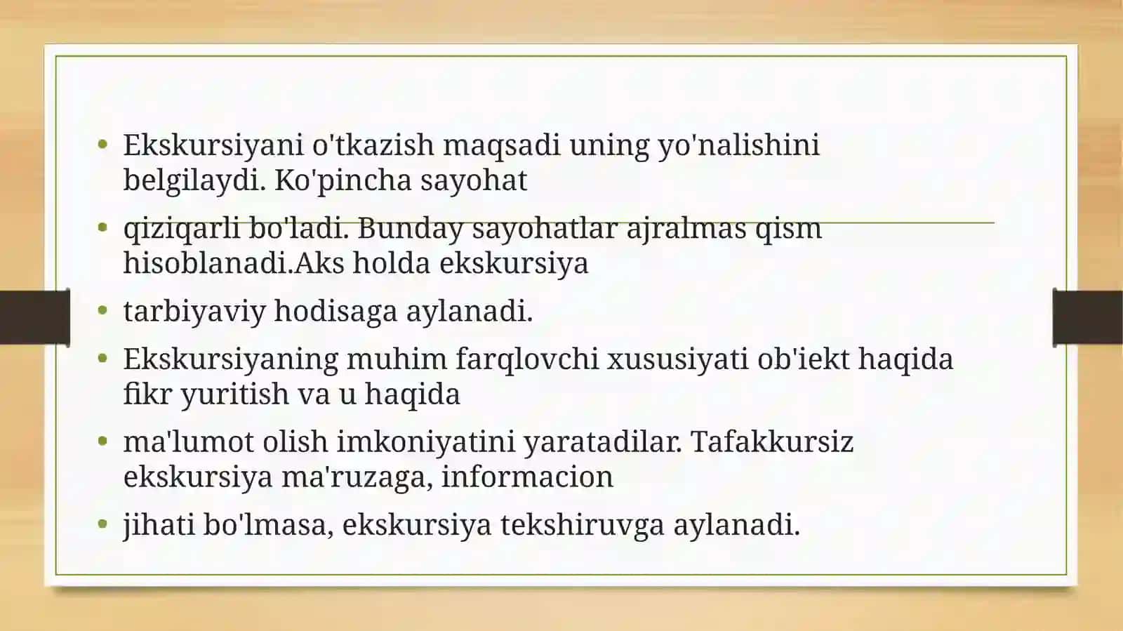 Boshlang’ich sinflarda ekskursiya rejasini tuzib chiqish 4