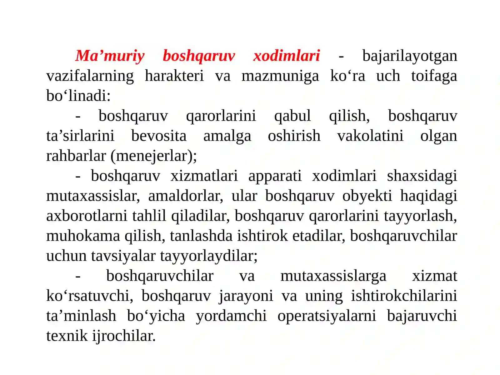 BOSHQARUV MEHNATINI TASHKIL ETISH.BOSHQARUV VAKOLATLARI 4
