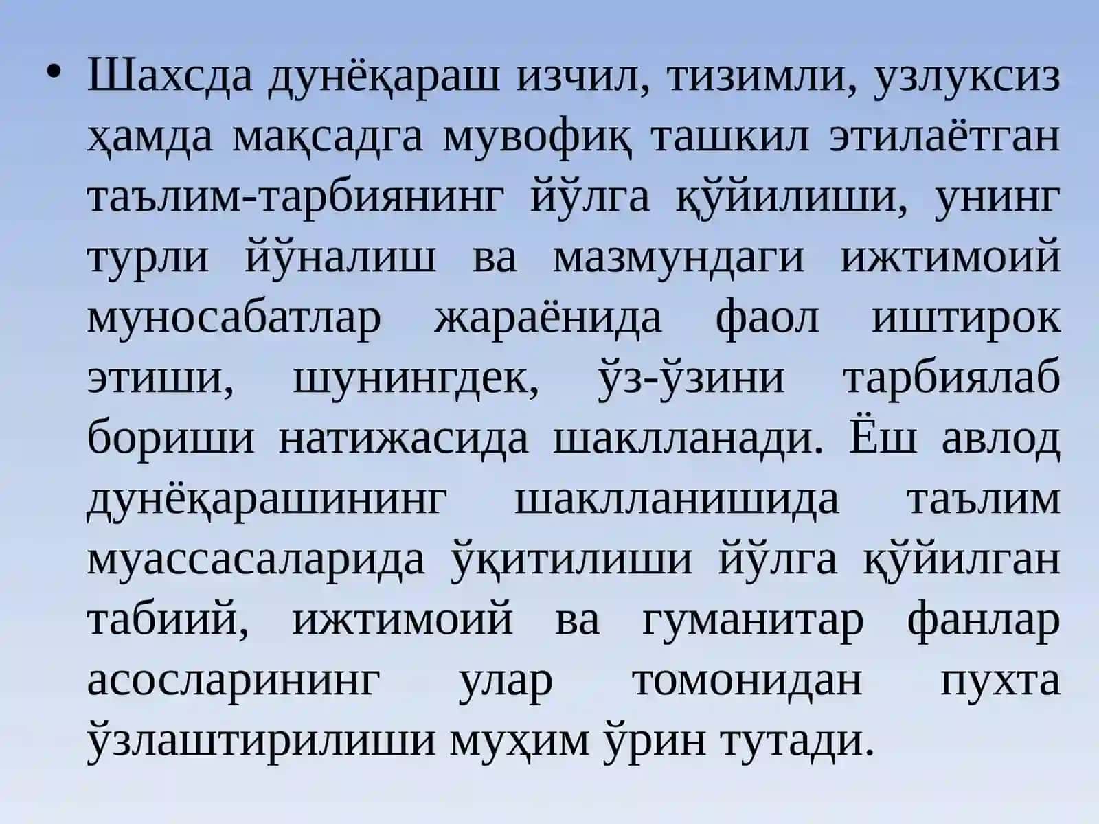 Ўқувчиларни илмий дунёқарашни шакллантириш 4