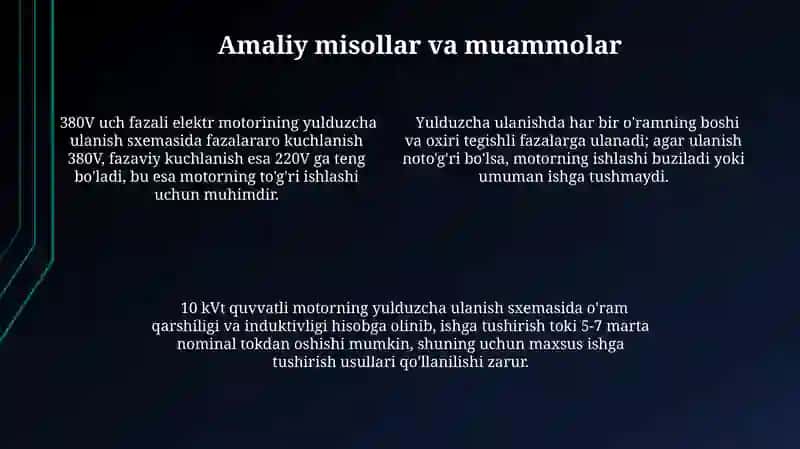 Dvigatellarni yulduz ulash sxemalari 4