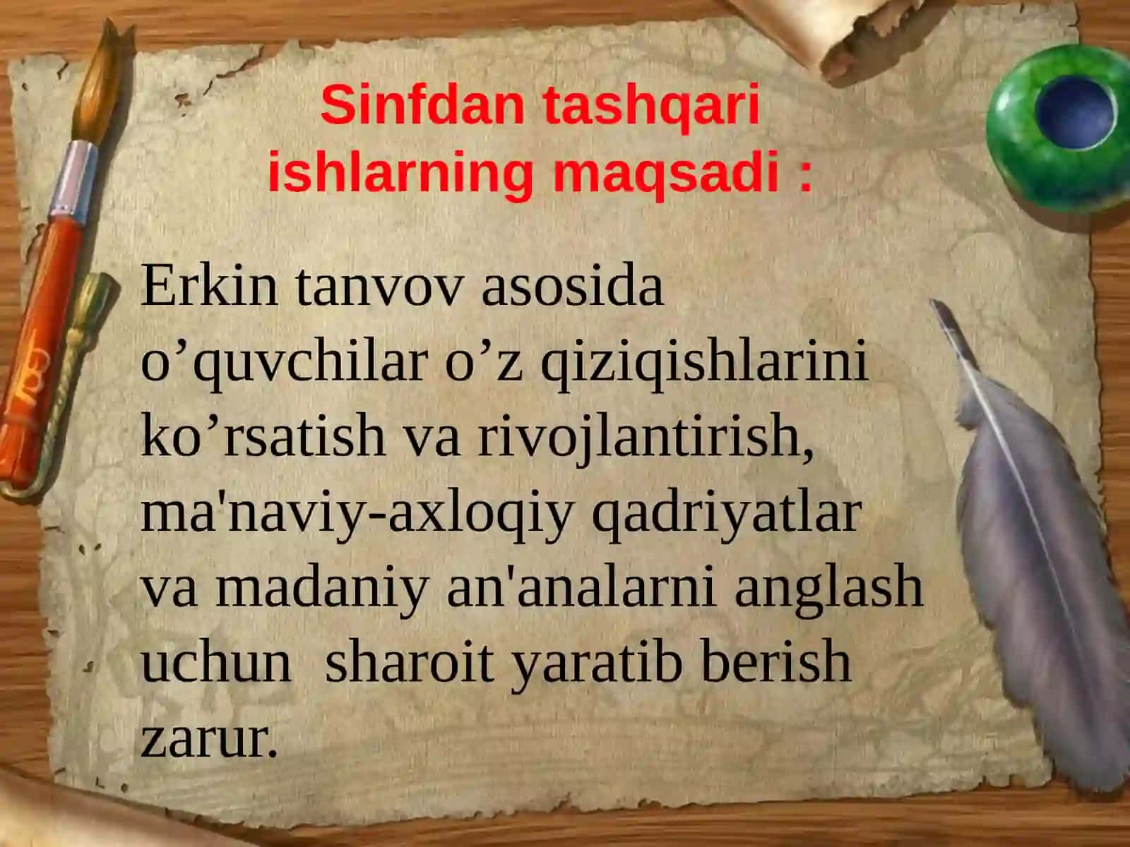 Алоҳида таълимга эҳтиёжи бўлган болалар учун дарсдан ташқари машғулотларни ташкил этиш хусусиятлари 4