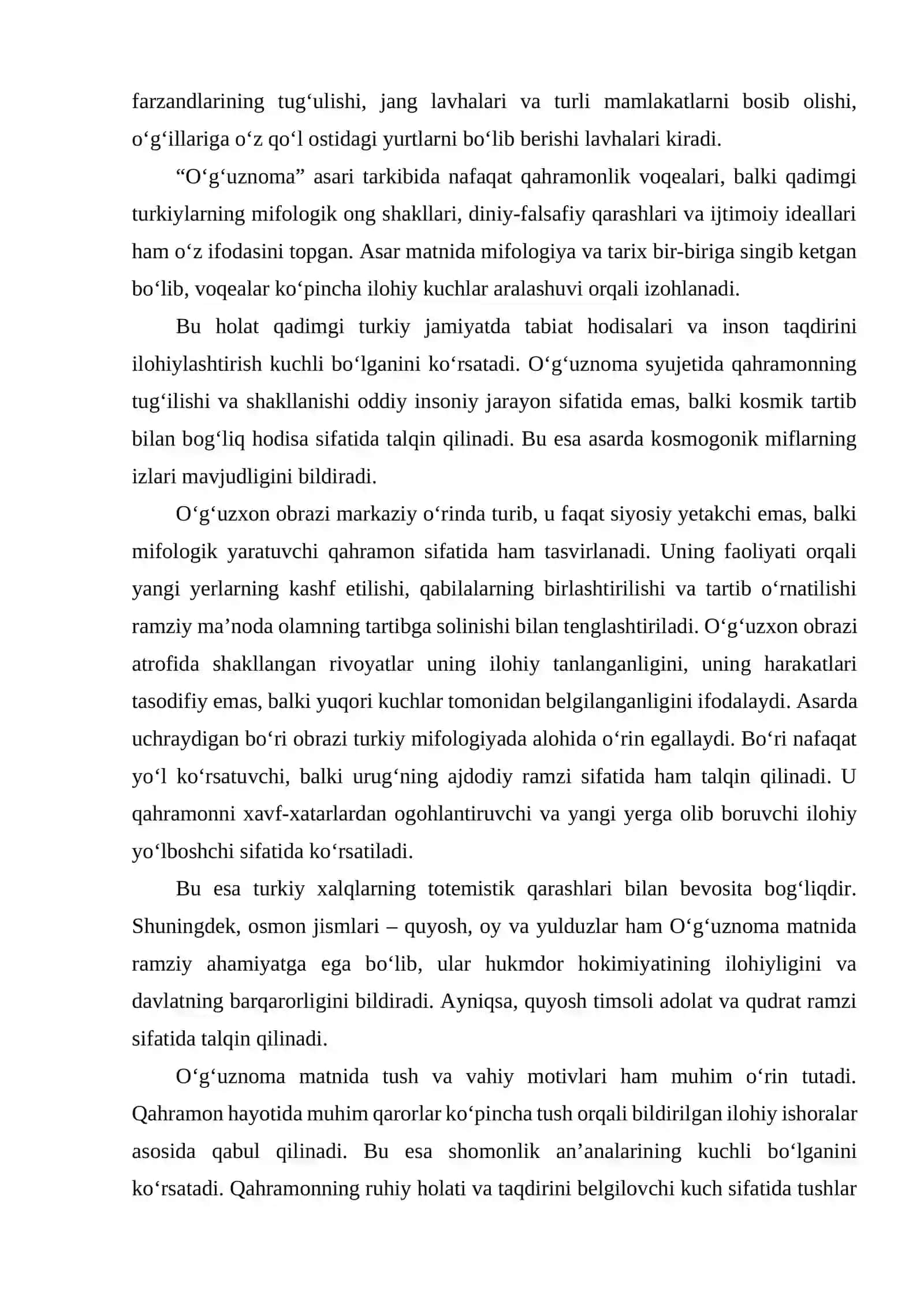 O‘G‘UZNOMADA MIFOLOGIK QARASHLAR VA OBRAZLAR TALQINI 4