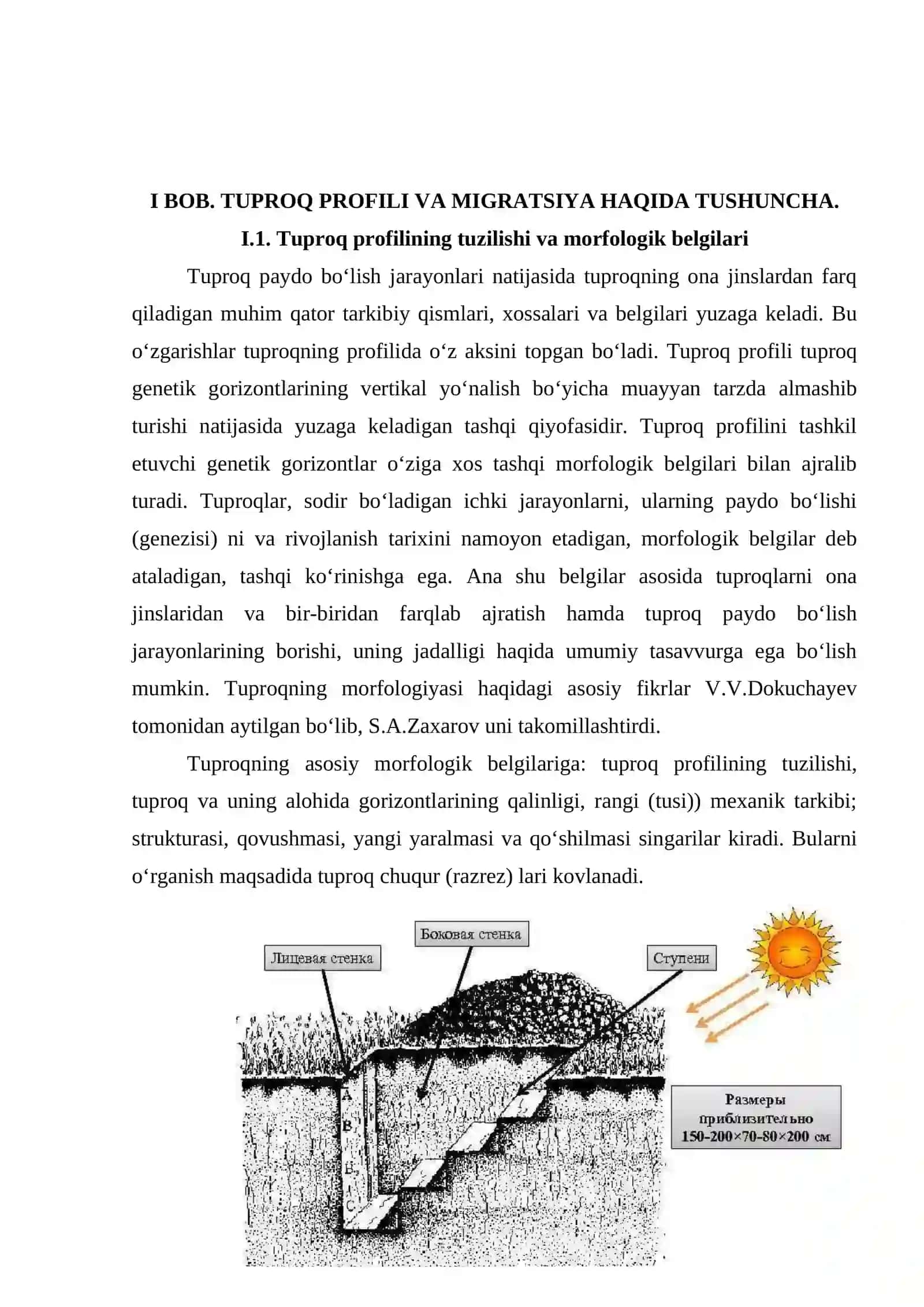 TUPROQ PROFILIDA ELEMENTLAR MIGRATSIYASI 4