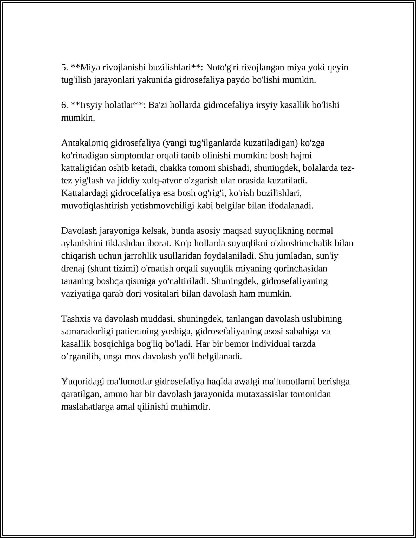 GIDROSEFALIYA 4