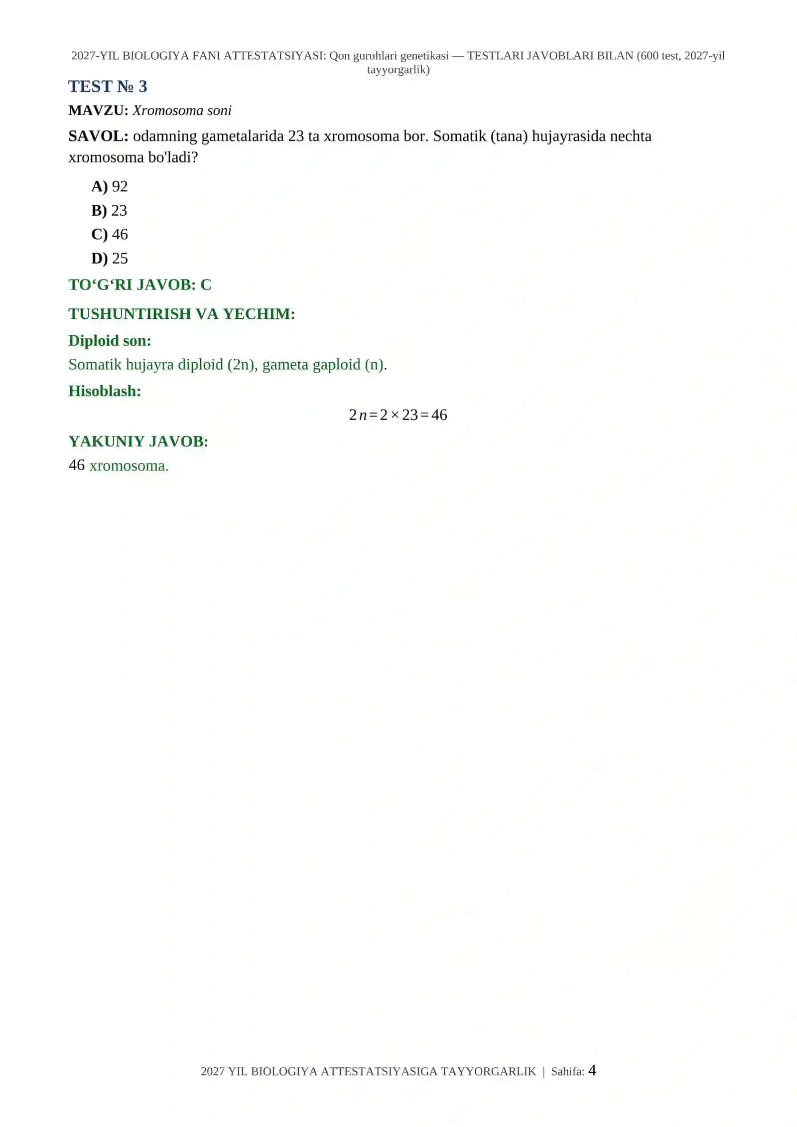 2027-YIL BIOLOGIYA FANI ATTESTATSIYASI: Qon guruhlari genetikasi — TESTLARI JAVOBLARI BILAN (600 test, 2027-yil tayyorgarlik) 4