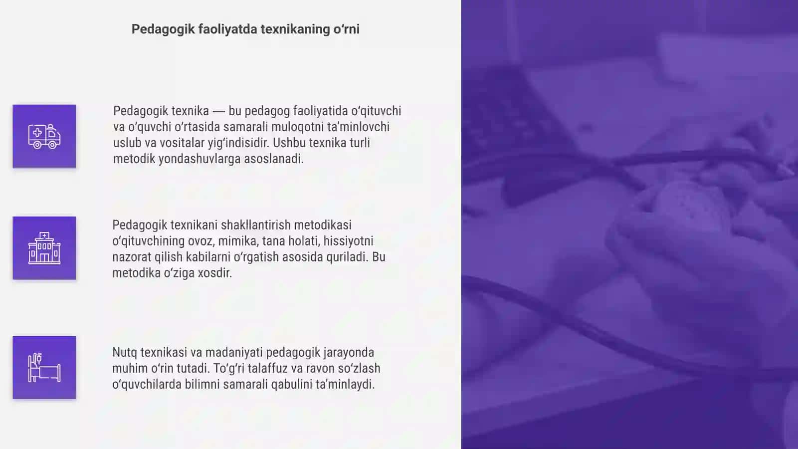 Pedogogik texnika haqida tushuncha 4