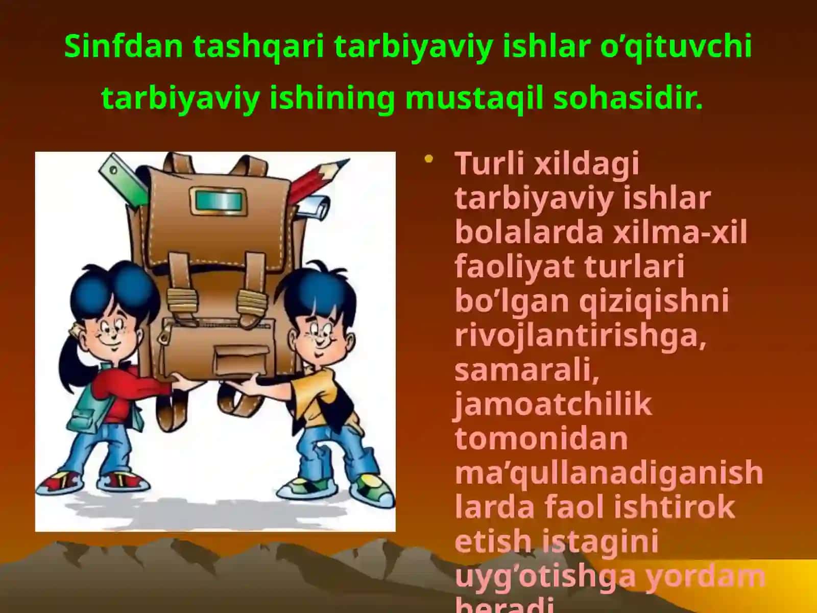 Sinfdan va maktabdan tashqari tarbiyaviy ishlarni rejalashtirish texnologiyasi dars va darsdan tashqari tarbiyaviy faoliyatini rejalashtirish 4