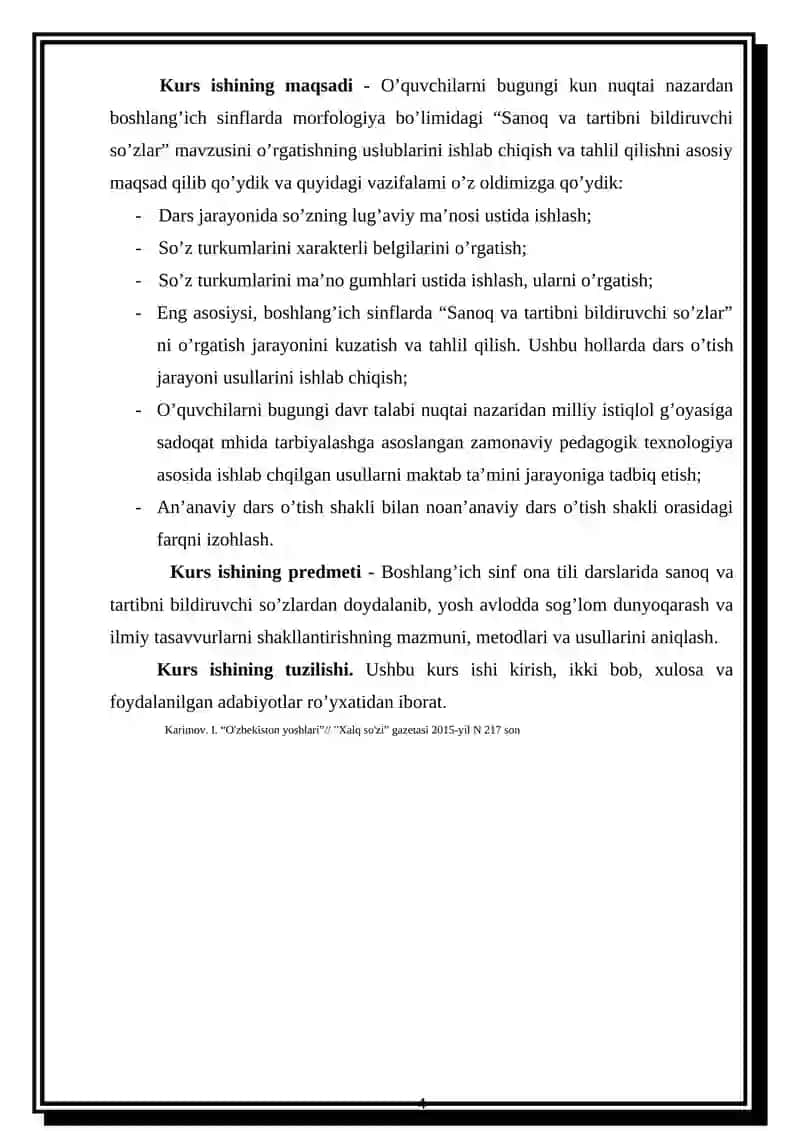 2-sinfda “Sanoq va tartibni bildirgan so’zlar” mavzusini o’rgatishda interfaol metodlarni qo’llash 4