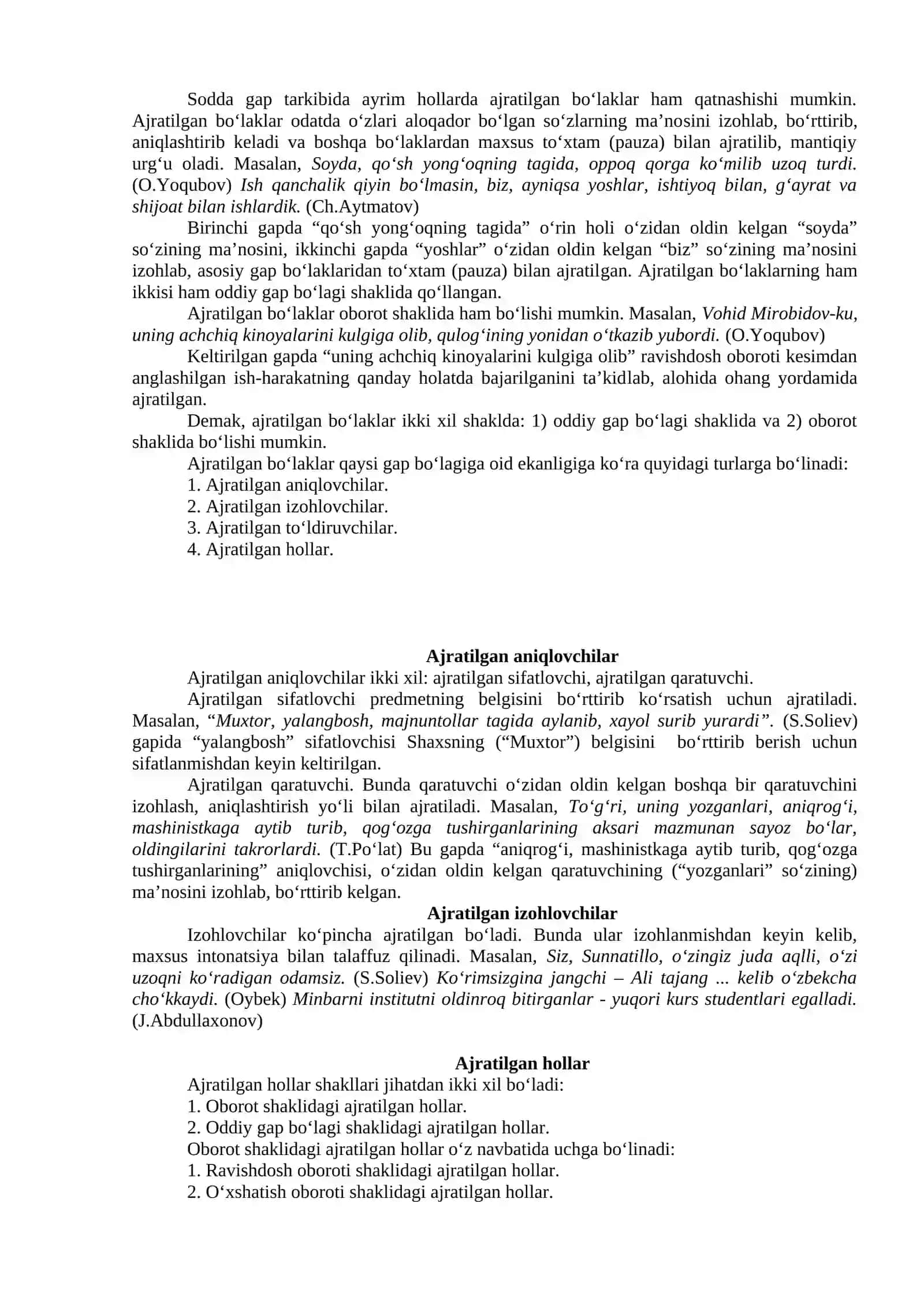 GAPNING UYUSHIQ BO‘LAKLARI. GAPNING AJRATILGAN BO‘LAKLARI 4