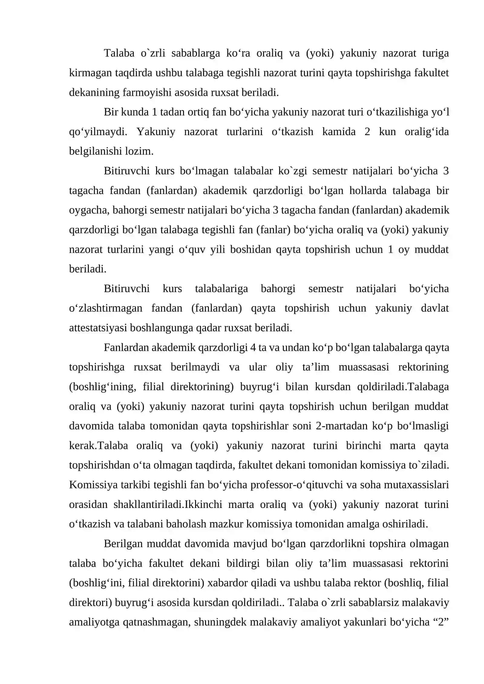 Oliy ta’limda pedagogik nazoratni tashkil etishning ilmiy asoslari 4