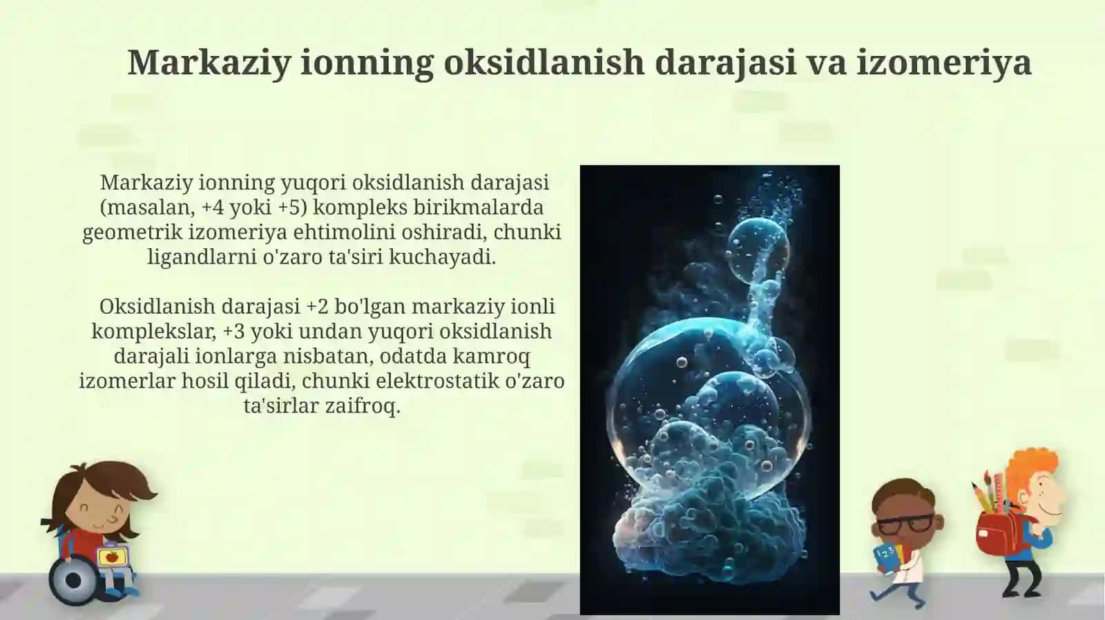 Murakkab birikmalarning izomeriyasi 4